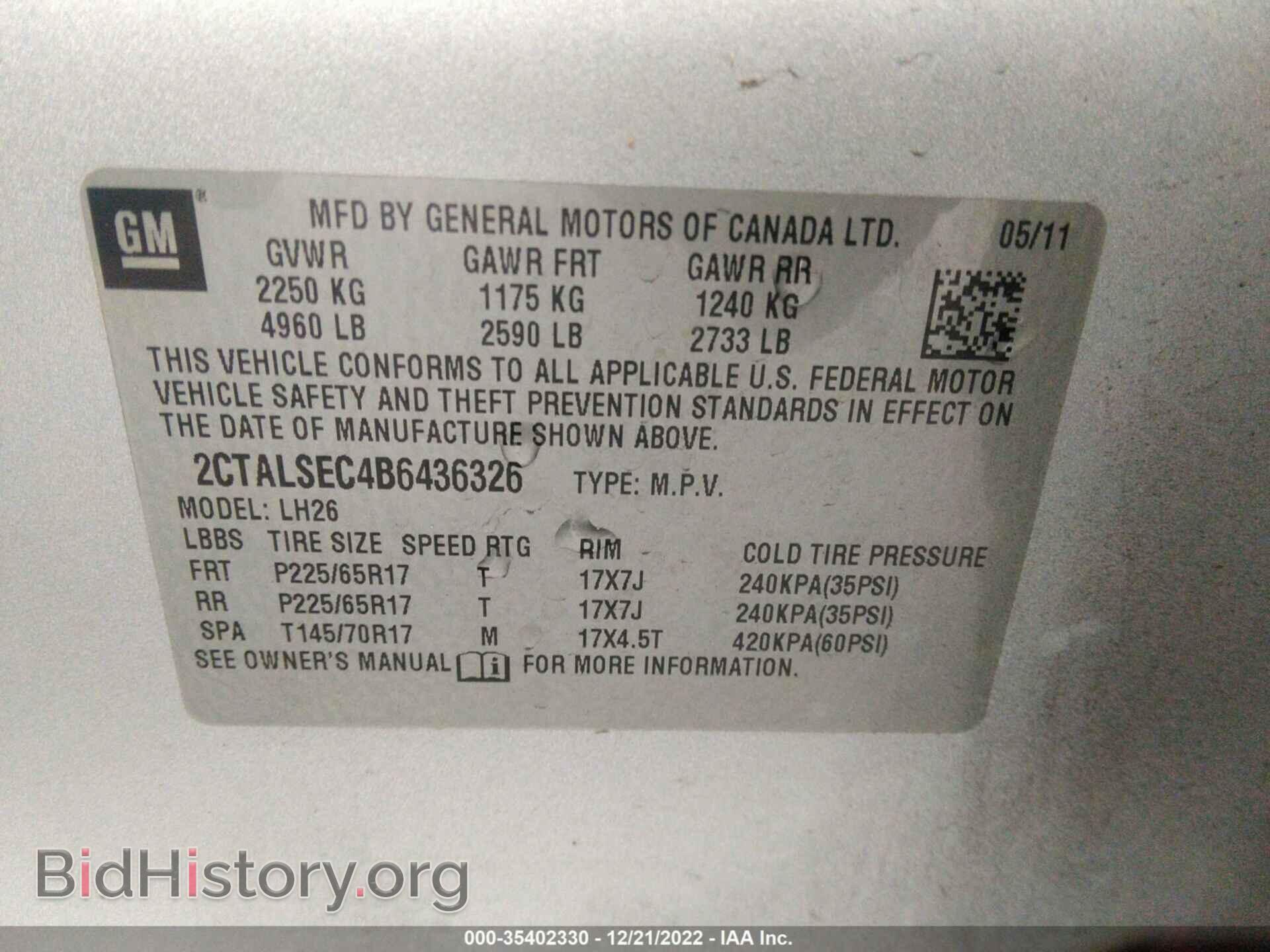 2011 GMC TERRAIN - VIN: 2CTALSEC4B6436326 - Photo 9