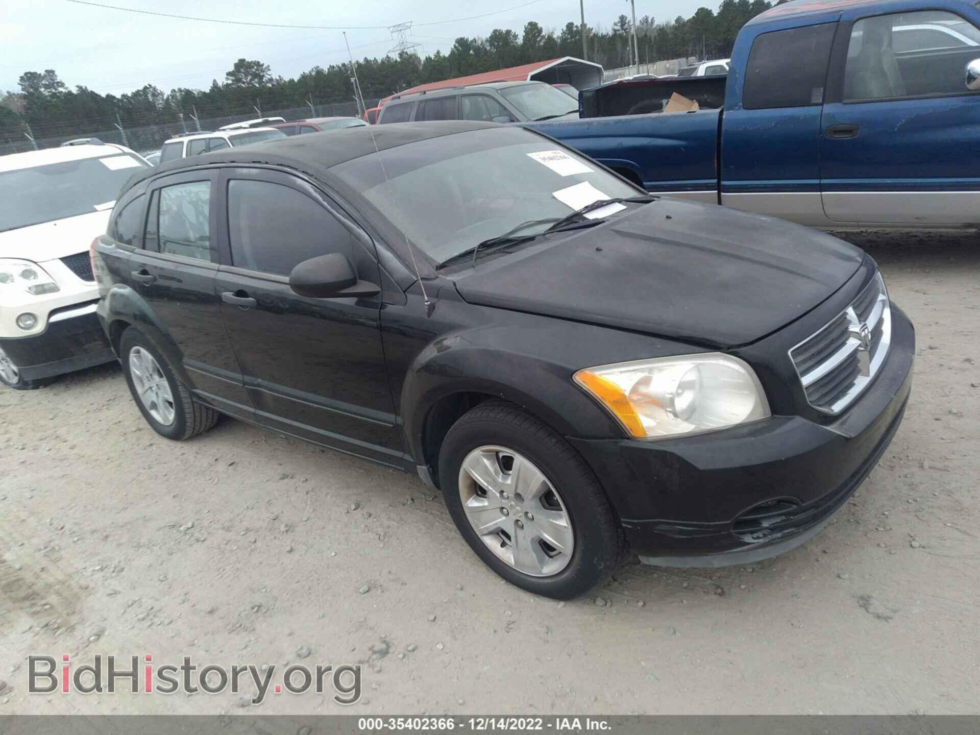 Фотография 1B3HB48BX7D553639 - DODGE CALIBER 2007