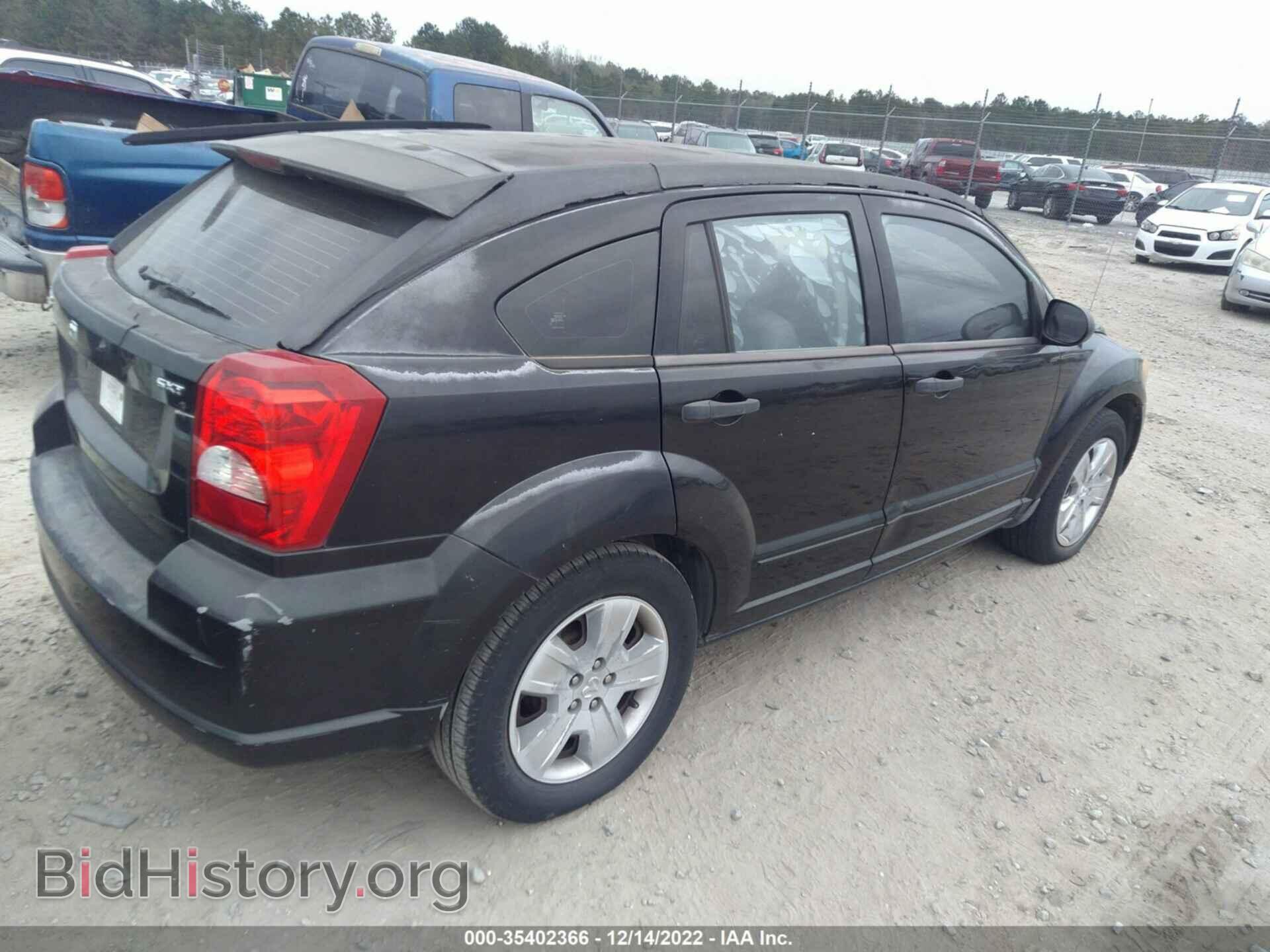 2007 DODGE CALIBER - VIN: 1B3HB48BX7D553639 - Фото 4