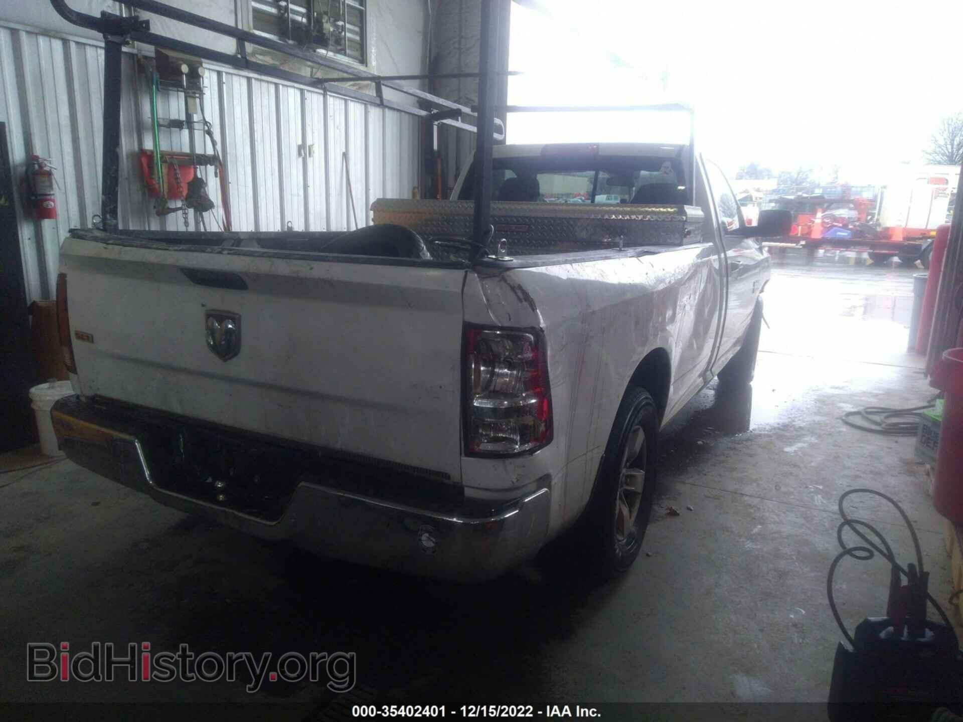 2013 RAM 1500 - VIN: 3C6JR6EP4DG502568 - Фото 4