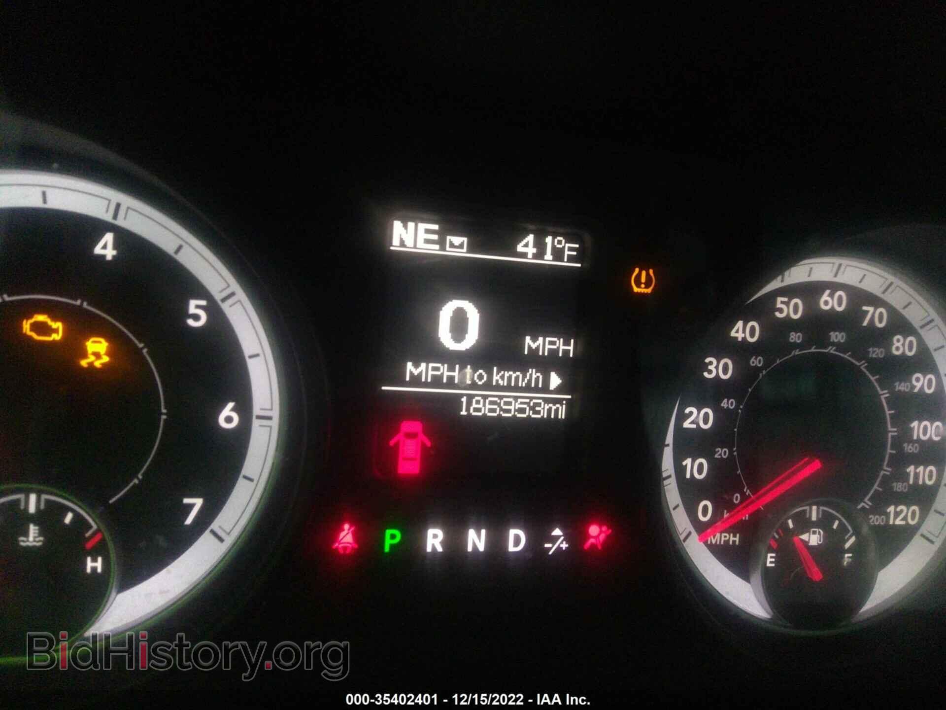 2013 RAM 1500 - VIN: 3C6JR6EP4DG502568 - Фото 7