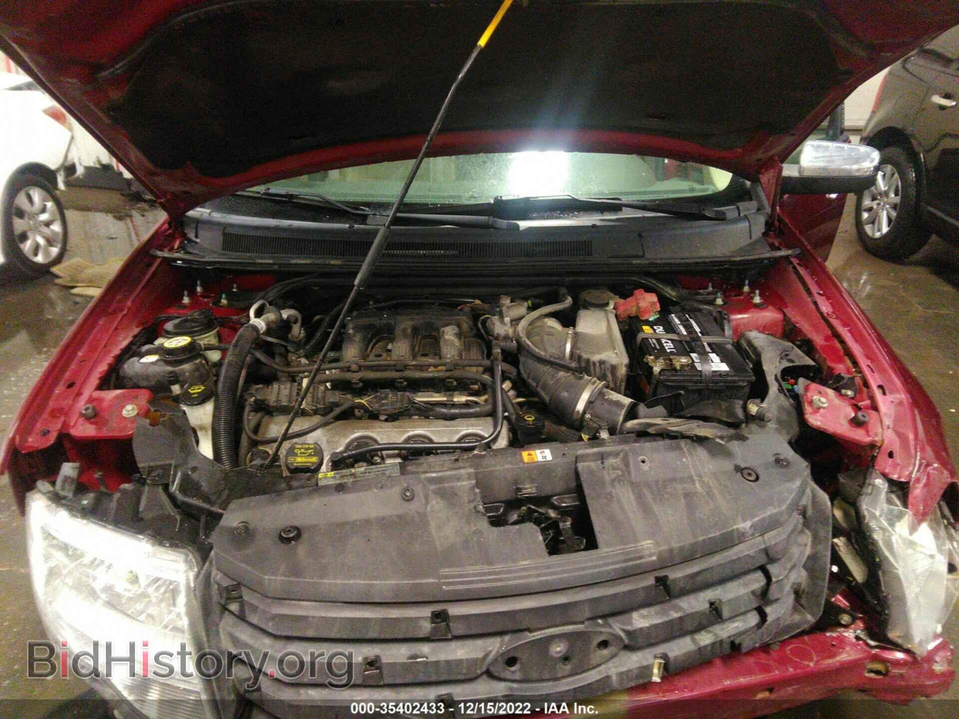 2008 FORD TAURUS X - VIN: 1FMDK06W48GA35825 - Фото 10