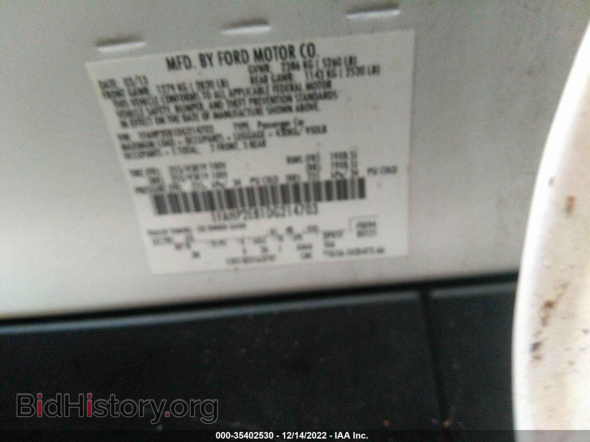 2013 FORD TAURUS - VIN: 1FAHP2E81DG214703 - Фото 9
