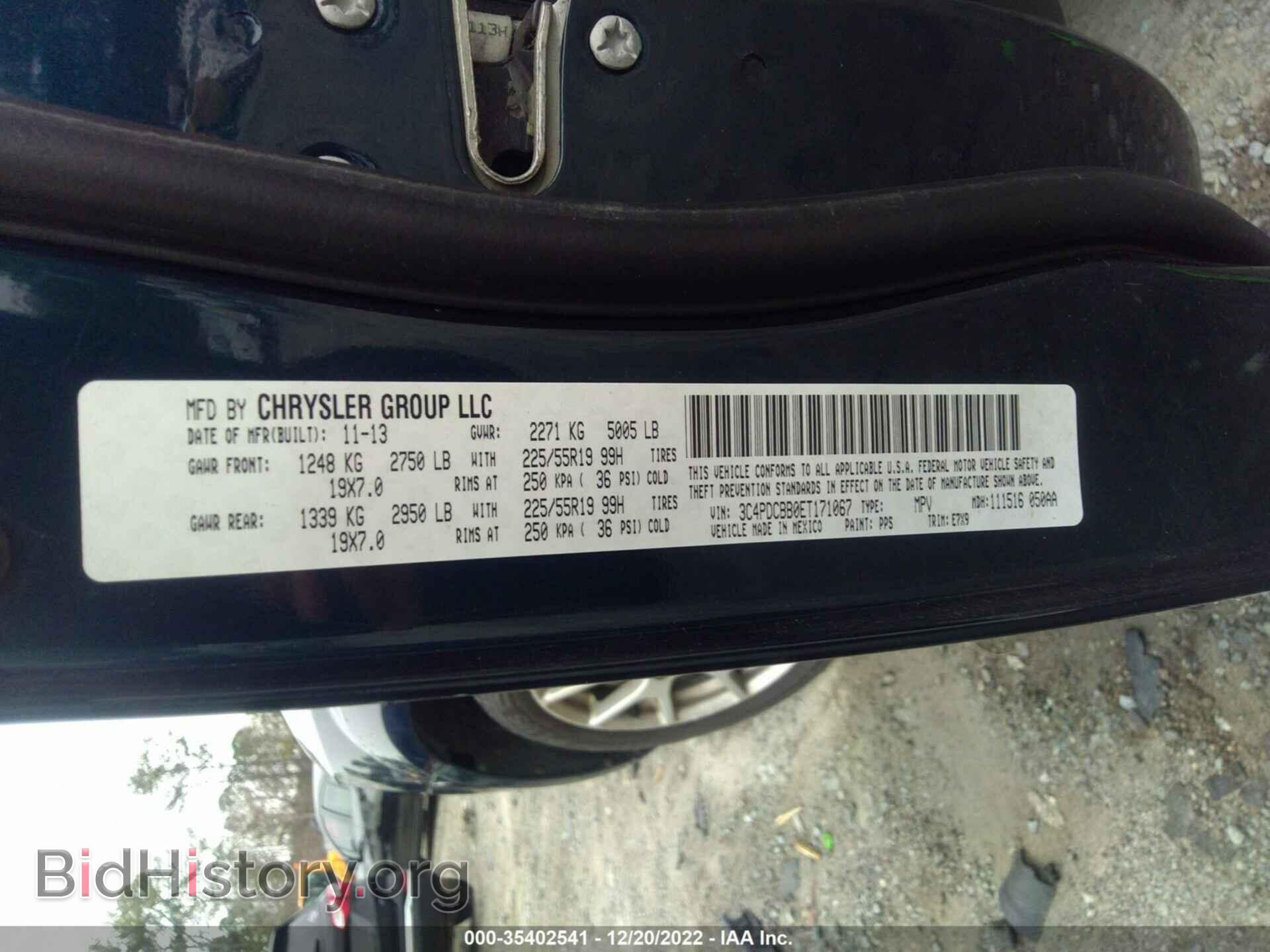 2014 DODGE JOURNEY - VIN: 3C4PDCBB0ET171067 - Photo 9