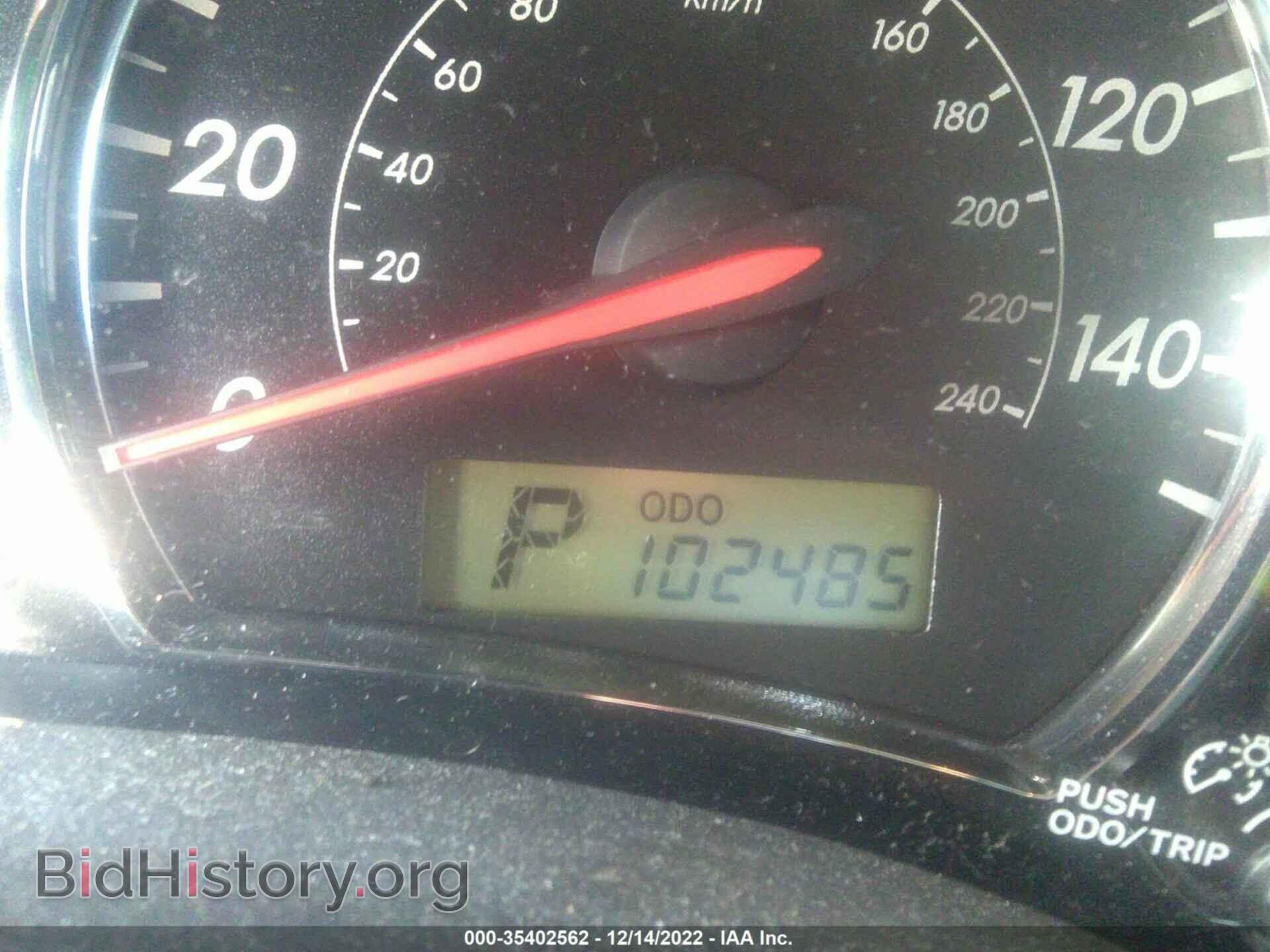 2013 TOYOTA COROLLA - VIN: 2T1BU4EEXDC985234 - Фото 7