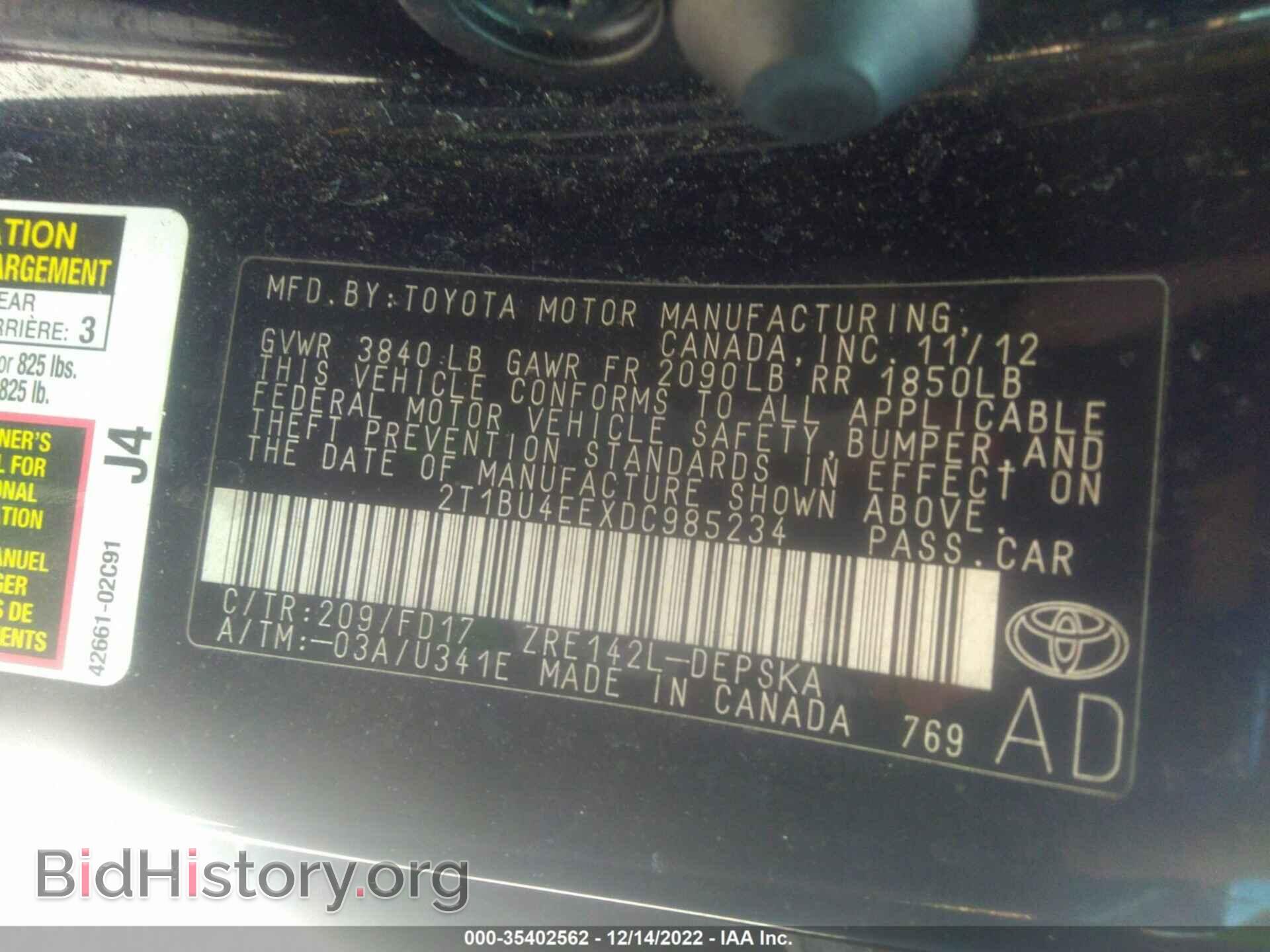 2013 TOYOTA COROLLA - VIN: 2T1BU4EEXDC985234 - Фото 9