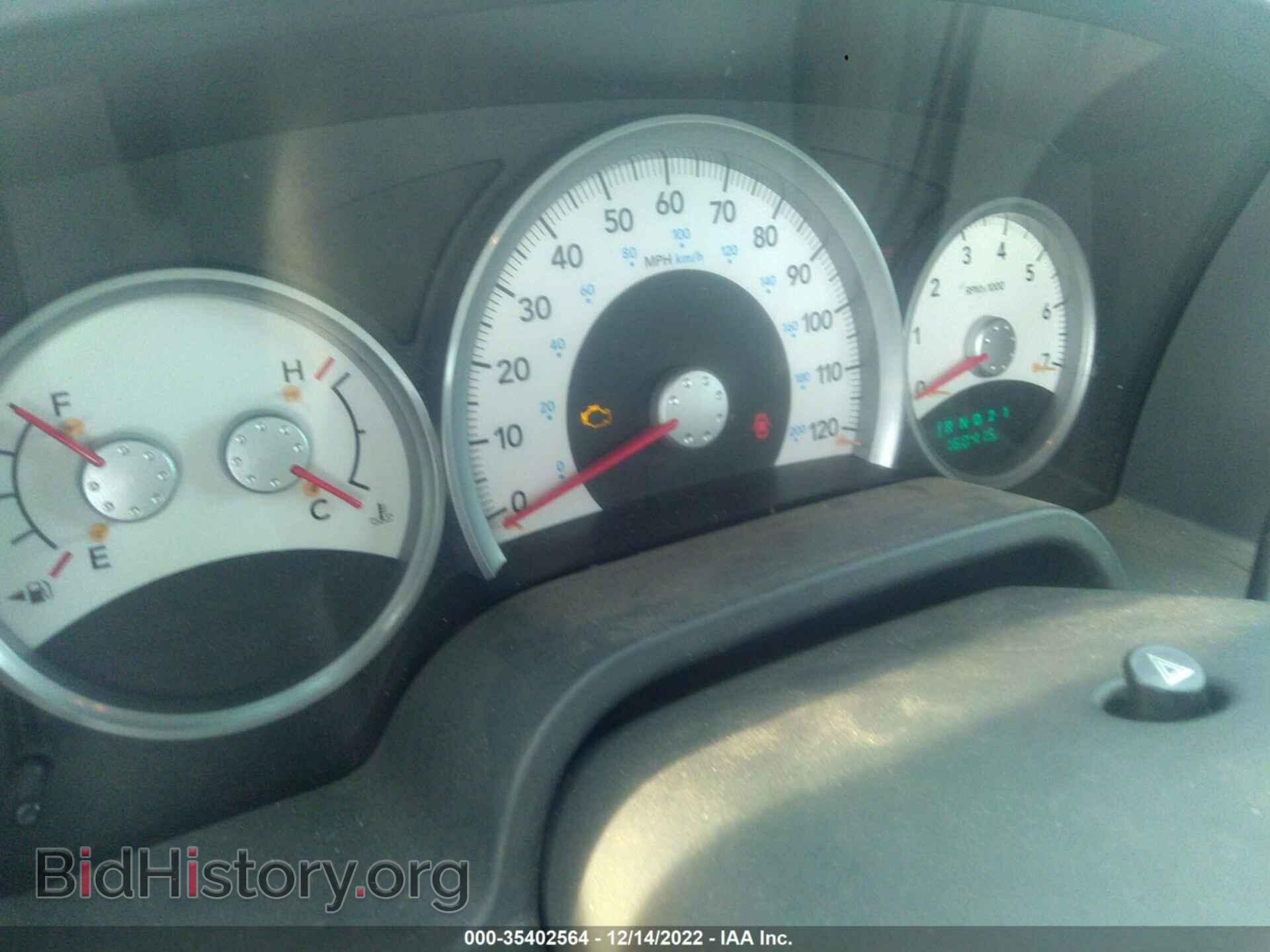 2006 DODGE DAKOTA - VIN: 1D7HE42K76S528678 - Фото 7