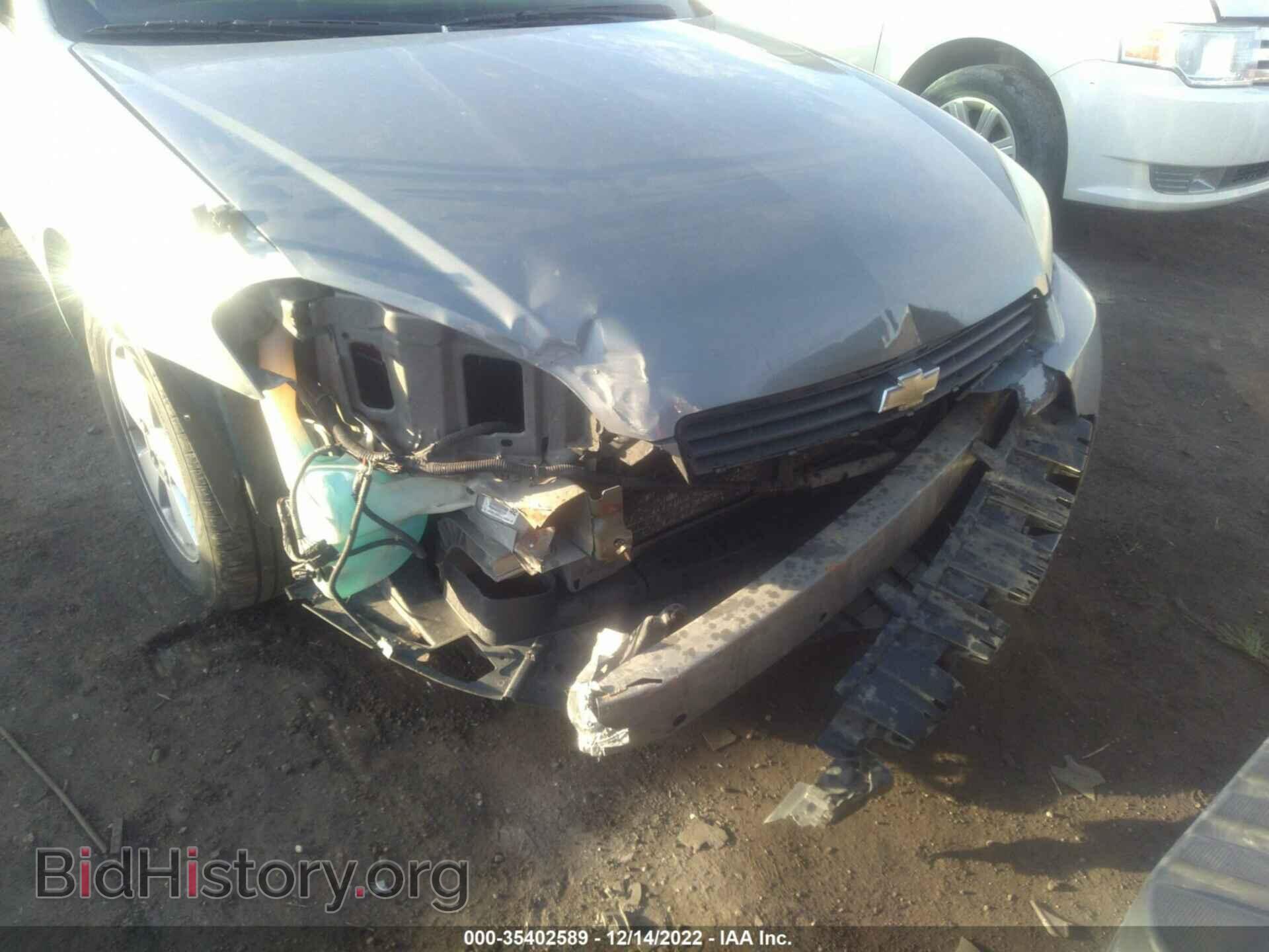 2008 CHEVROLET IMPALA - VIN: 2G1WT58N889207485 - Photo 6