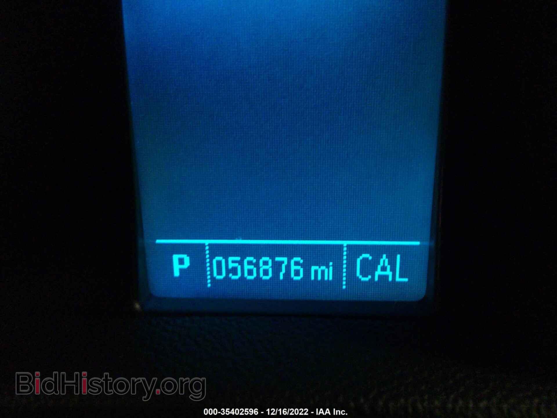 2015 BUICK ENCORE - VIN: KL4CJASBXFB243014 - Photo 7
