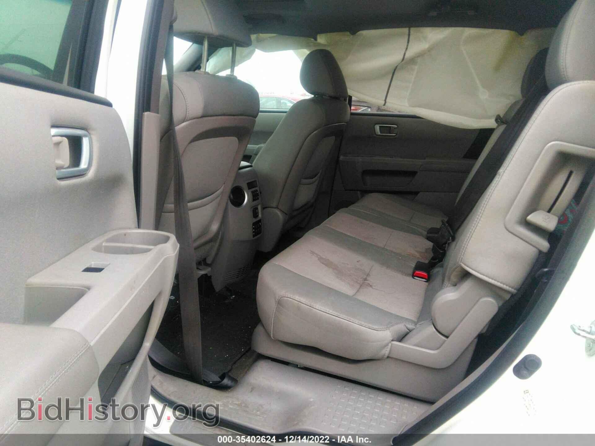 2015 HONDA PILOT - VIN: 5FNYF4H32FB061688 - Фото 8