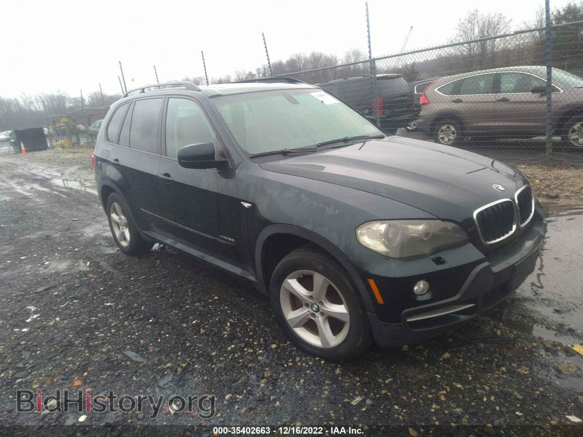 Фотография 5UXFE43569L037641 - BMW X5 2009