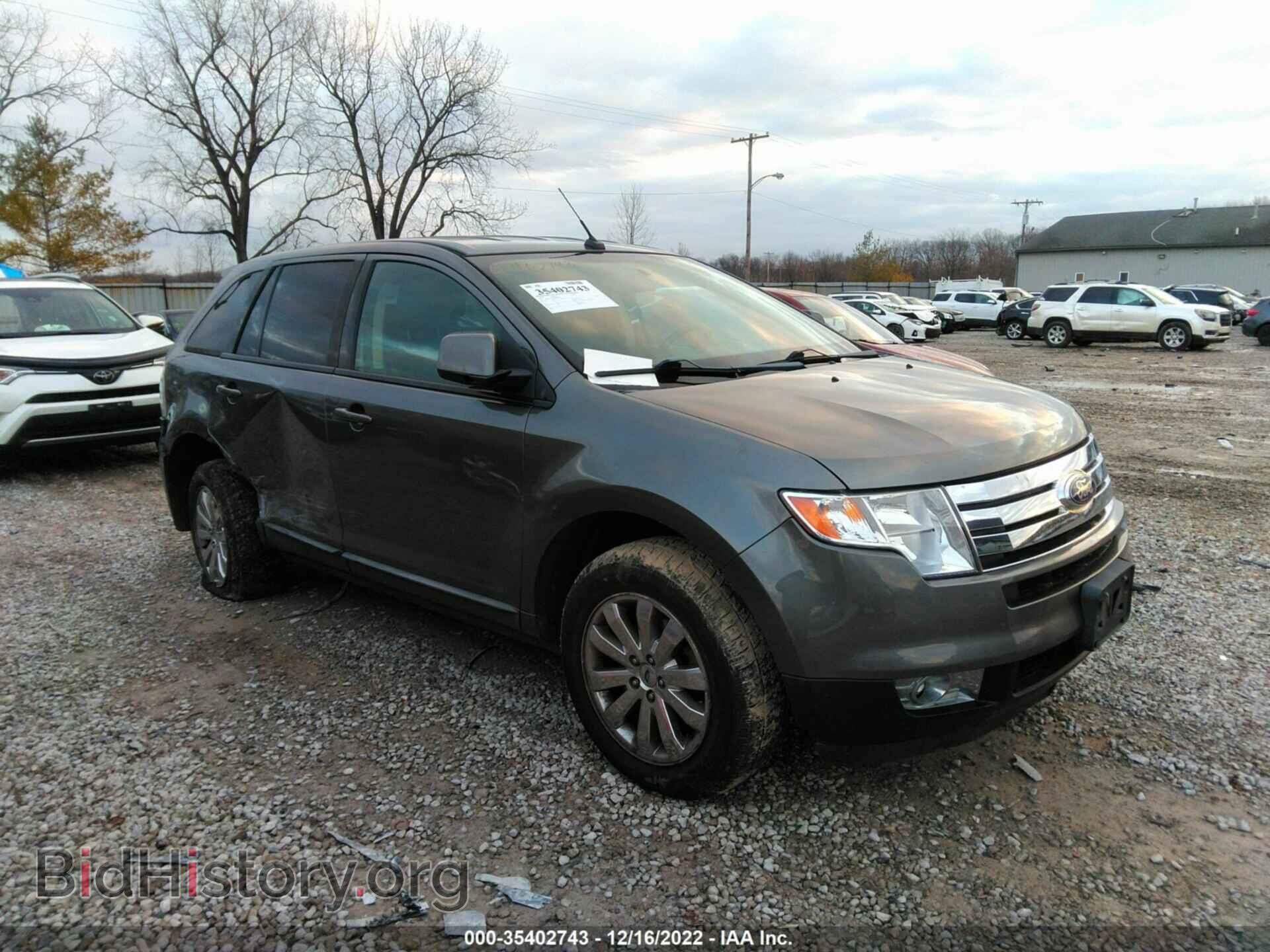 Фотография 2FMDK3JC7ABB07922 - FORD EDGE 2010