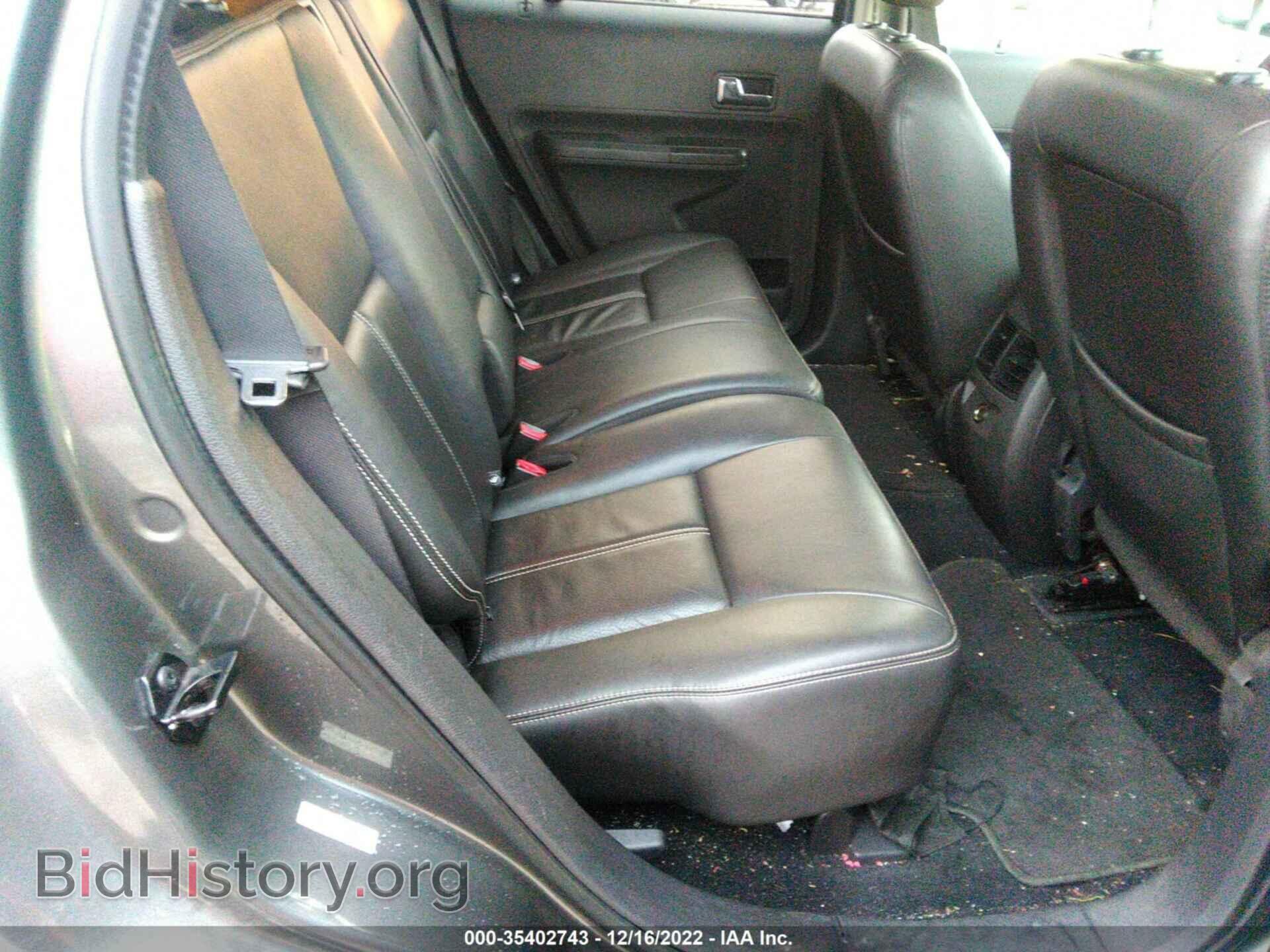 2010 FORD EDGE - VIN: 2FMDK3JC7ABB07922 - Фото 8