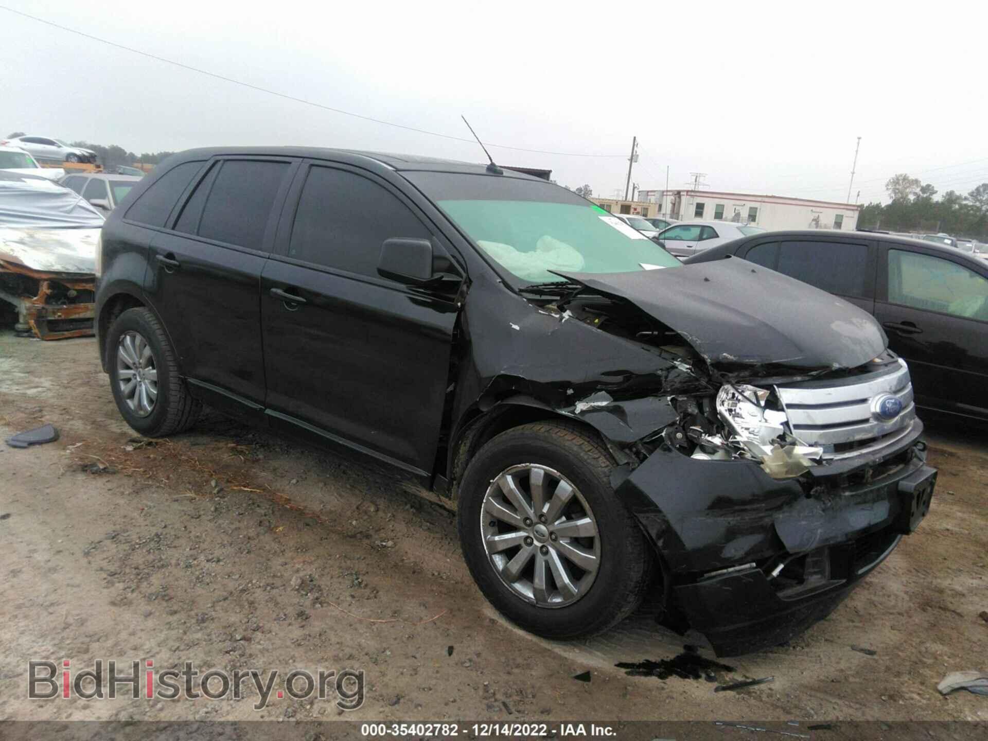 Photo 2FMDK39C87BB39856 - FORD EDGE 2007