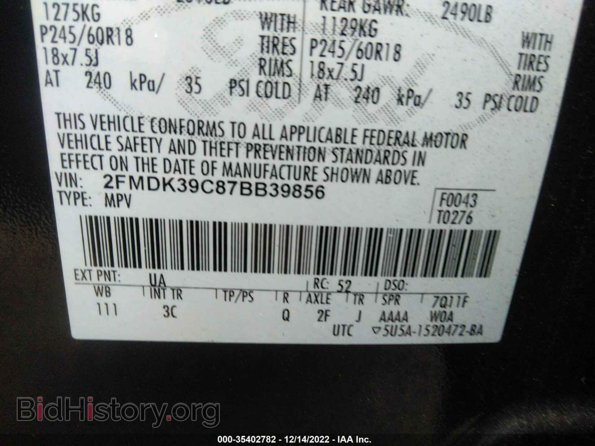 2007 FORD EDGE - VIN: 2FMDK39C87BB39856 - Photo 9