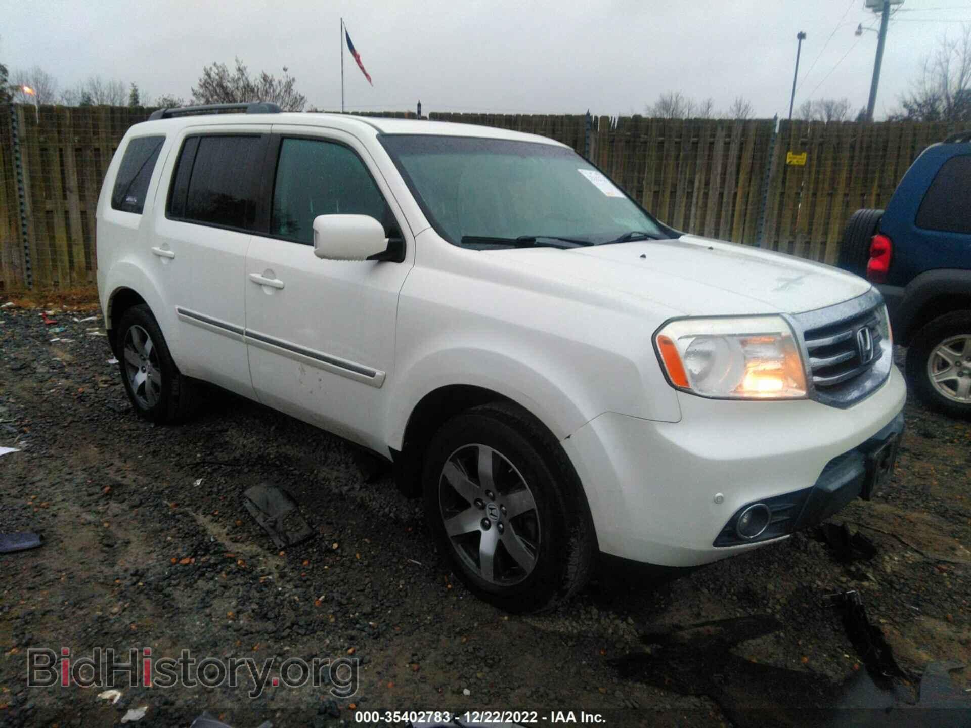 Photo 5FNYF4H93CB066477 - HONDA PILOT 2012