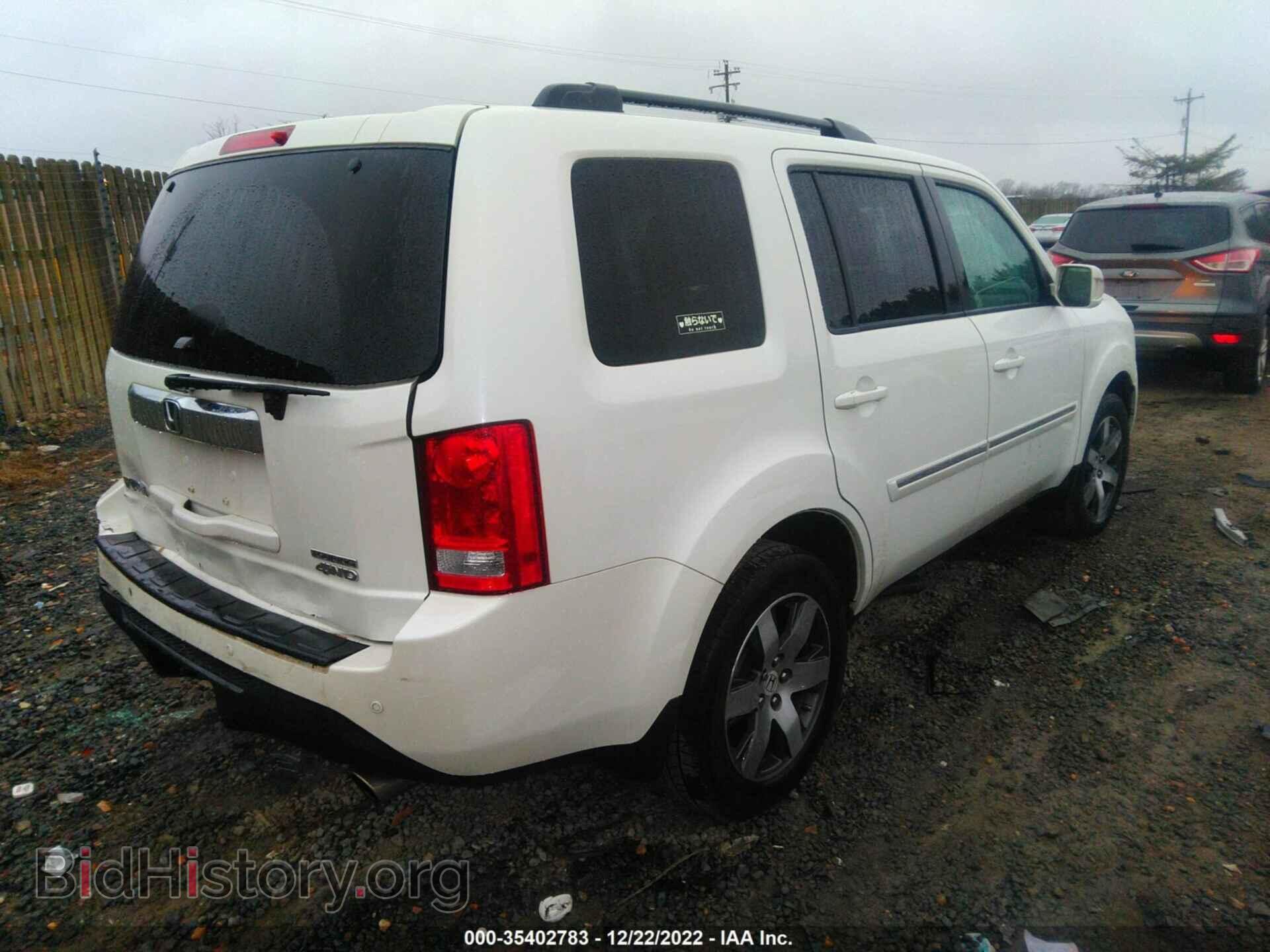 2012 HONDA PILOT - VIN: 5FNYF4H93CB066477 - Фото 4
