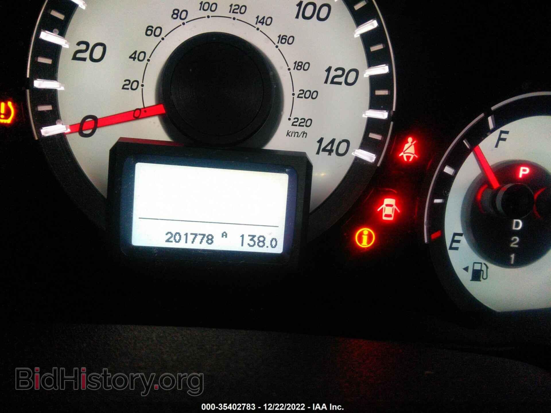 2012 HONDA PILOT - VIN: 5FNYF4H93CB066477 - Фото 7