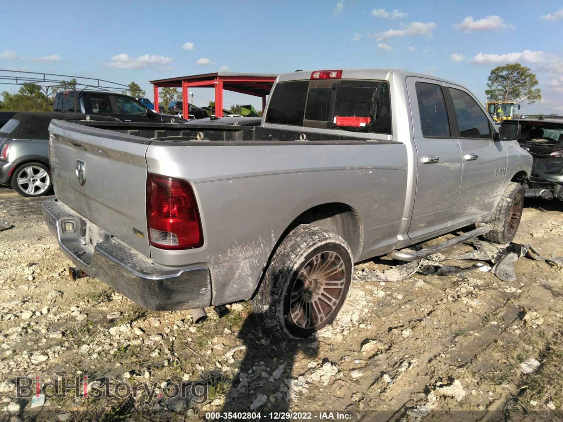 2013 RAM 1500 - VIN: 1C6RR6GP5DS513054 - Photo 4