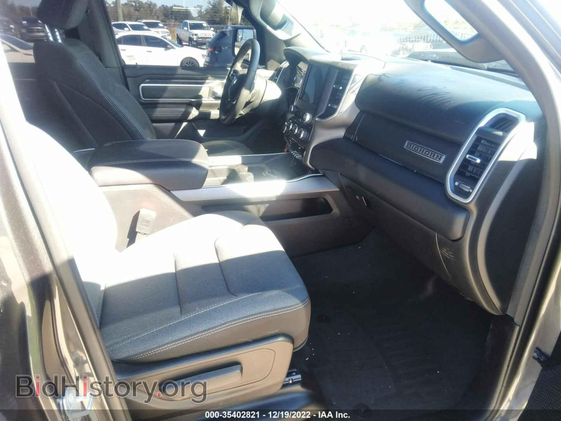 2022 RAM 1500 - VIN: 1C6SRFFT8NN391368 - Фото 5