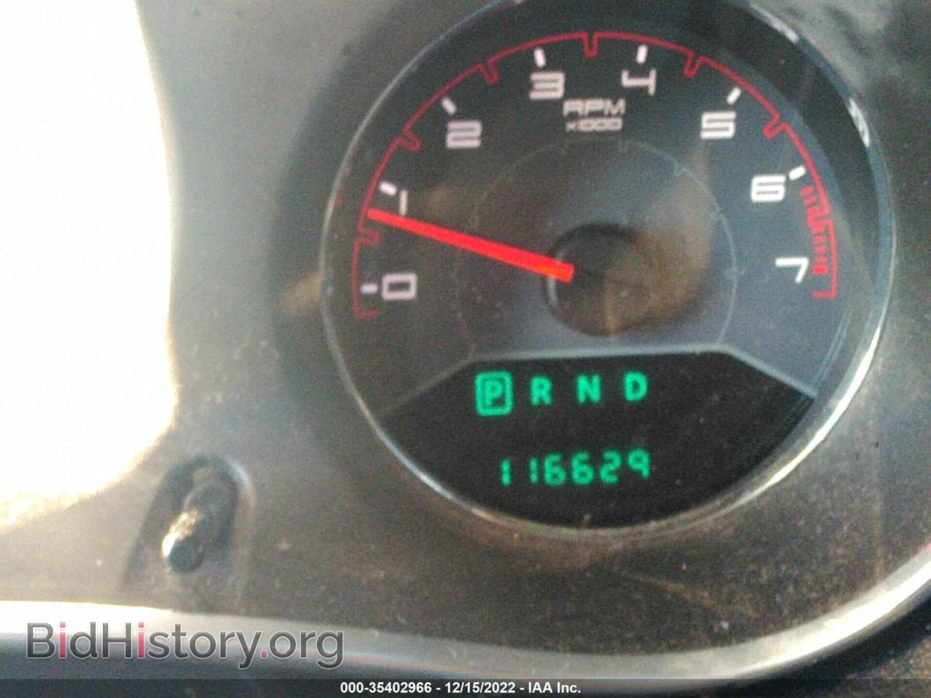 2013 DODGE AVENGER - VIN: 1C3CDZCB6DN610470 - Фото 7