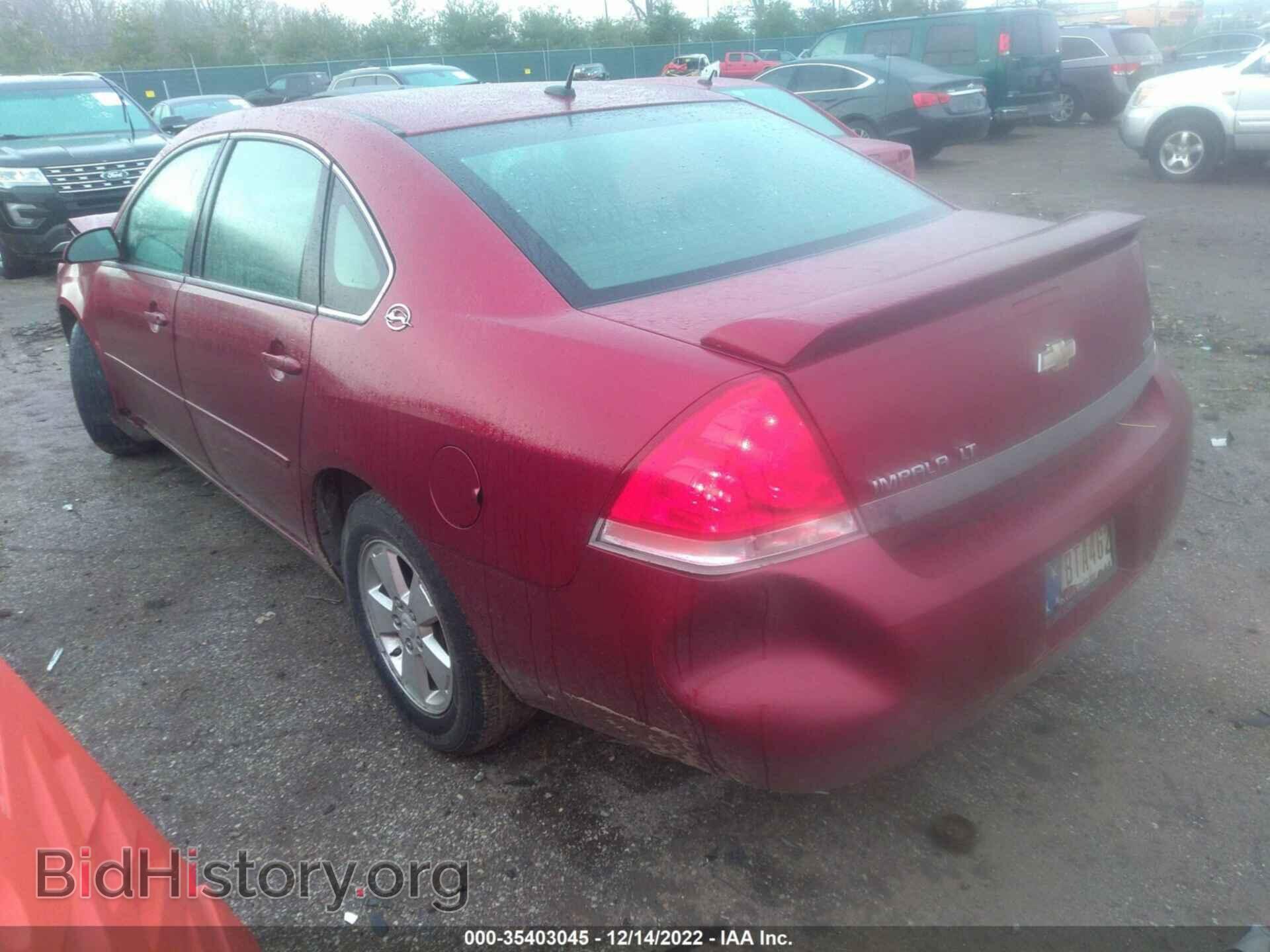2007 CHEVROLET IMPALA - VIN: 2G1WT58K679254373 - Фото 3