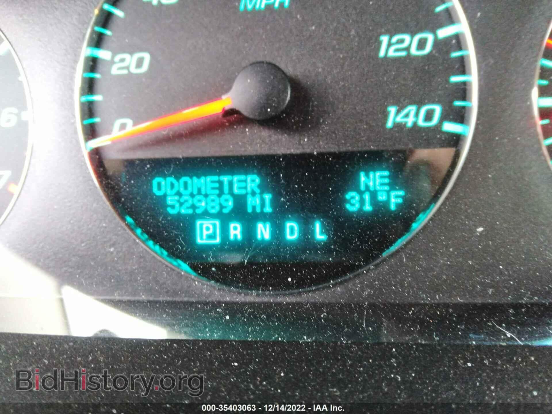 2012 CHEVROLET IMPALA - VIN: 2G1WB5E32C1173461 - Фото 7