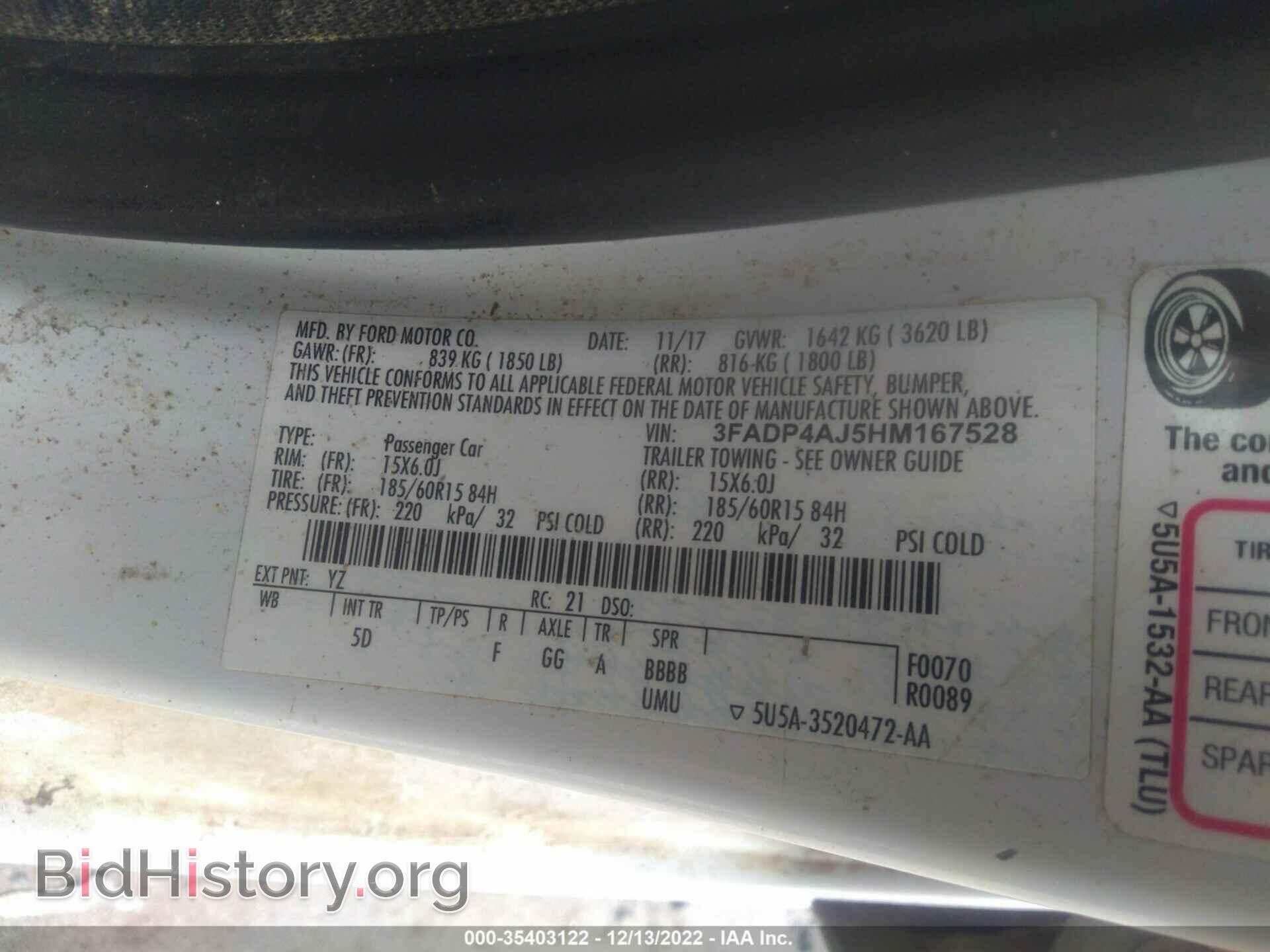 2017 FORD FIESTA - VIN: 3FADP4AJ5HM167528 - Фото 9