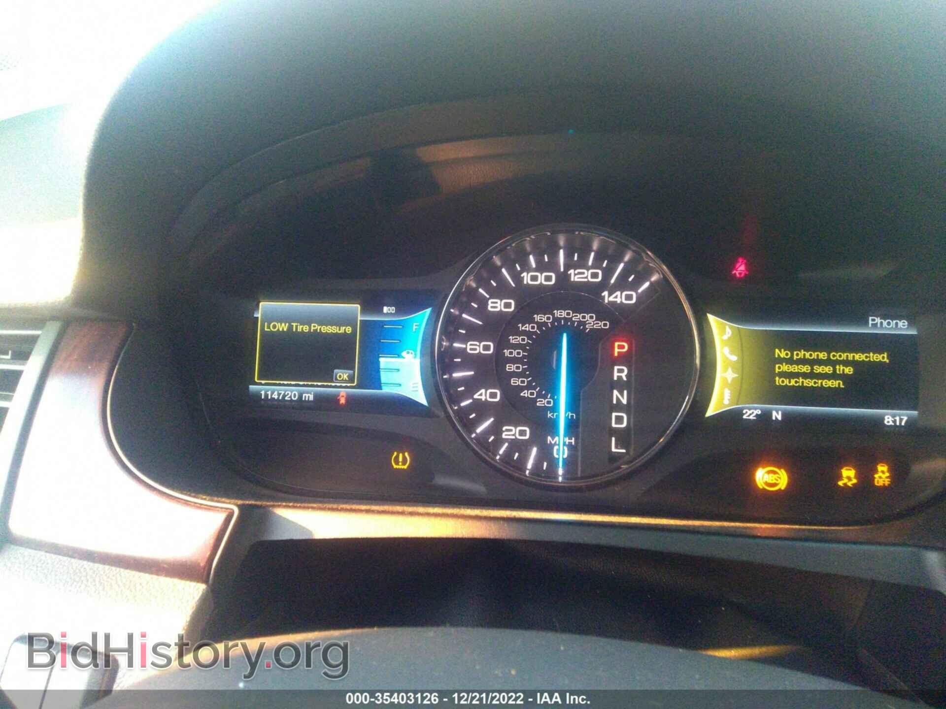 2012 FORD EDGE - VIN: 2FMDK3K91CBA52664 - Photo 7