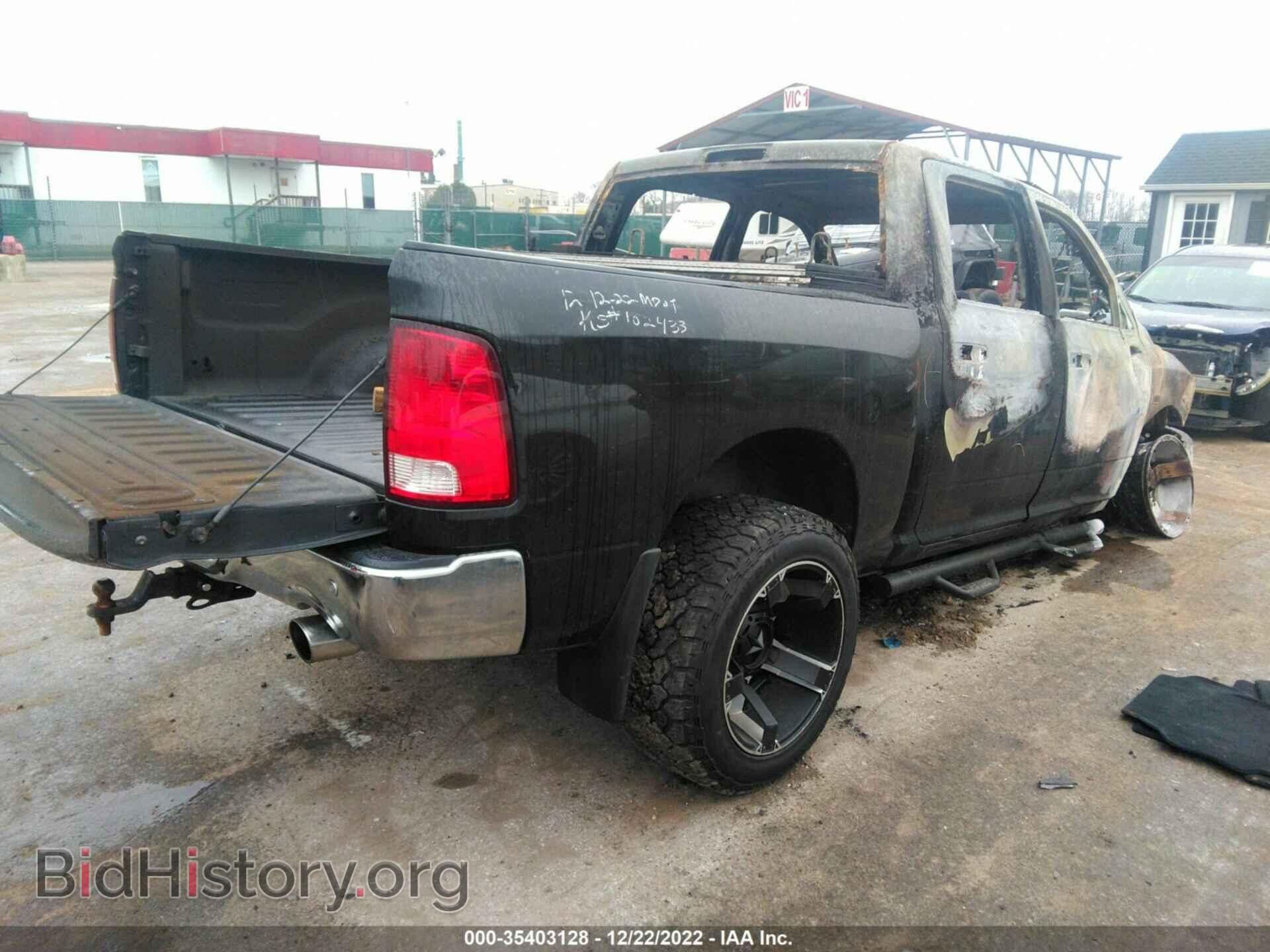 2016 RAM 1500 - VIN: 1C6RR7LM5GS366238 - Фото 4