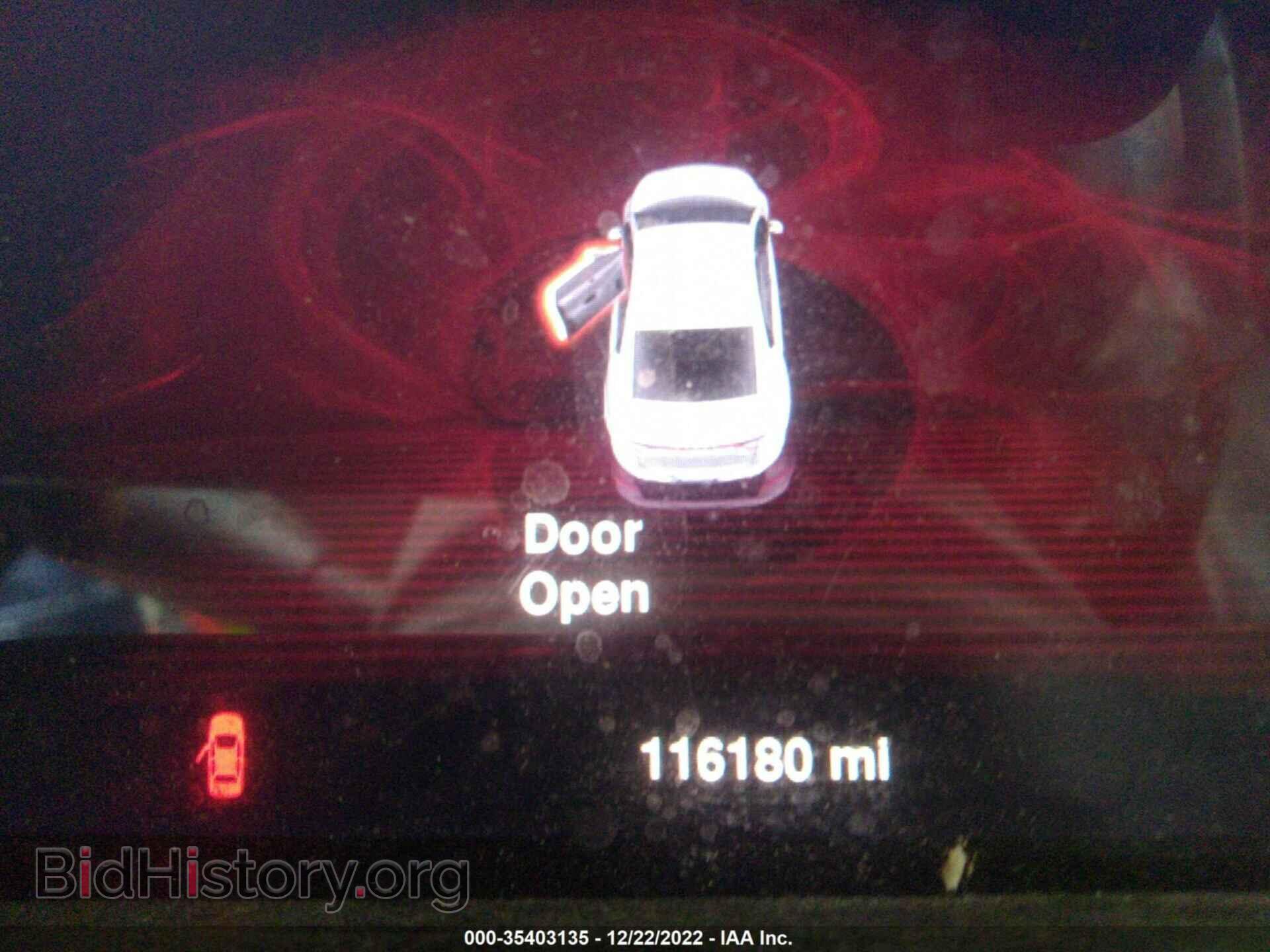 2015 DODGE DART - VIN: 1C3CDFEB2FD180506 - Photo 7