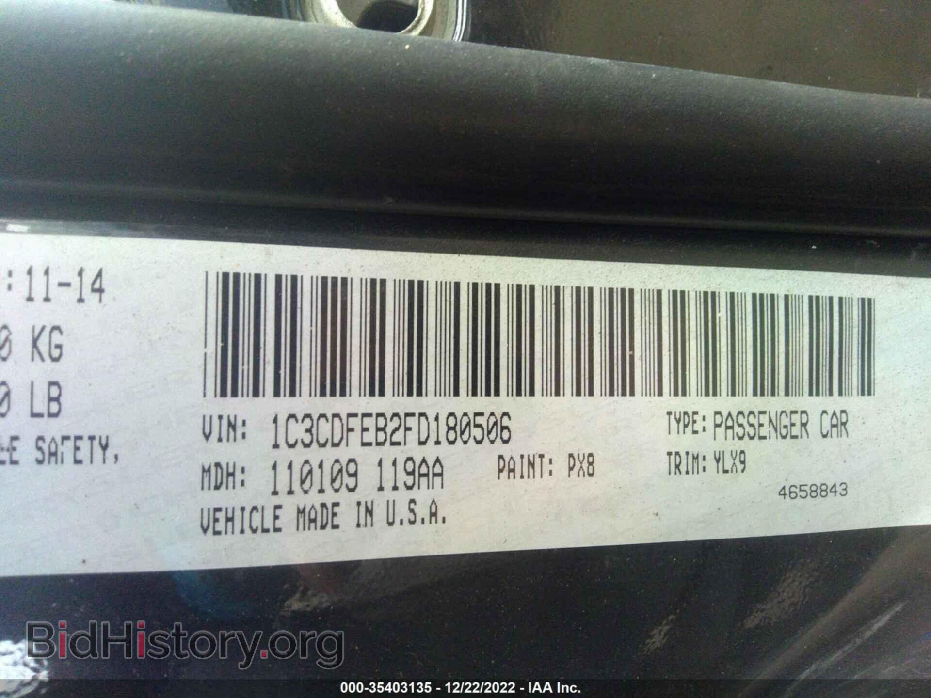 2015 DODGE DART - VIN: 1C3CDFEB2FD180506 - Photo 9