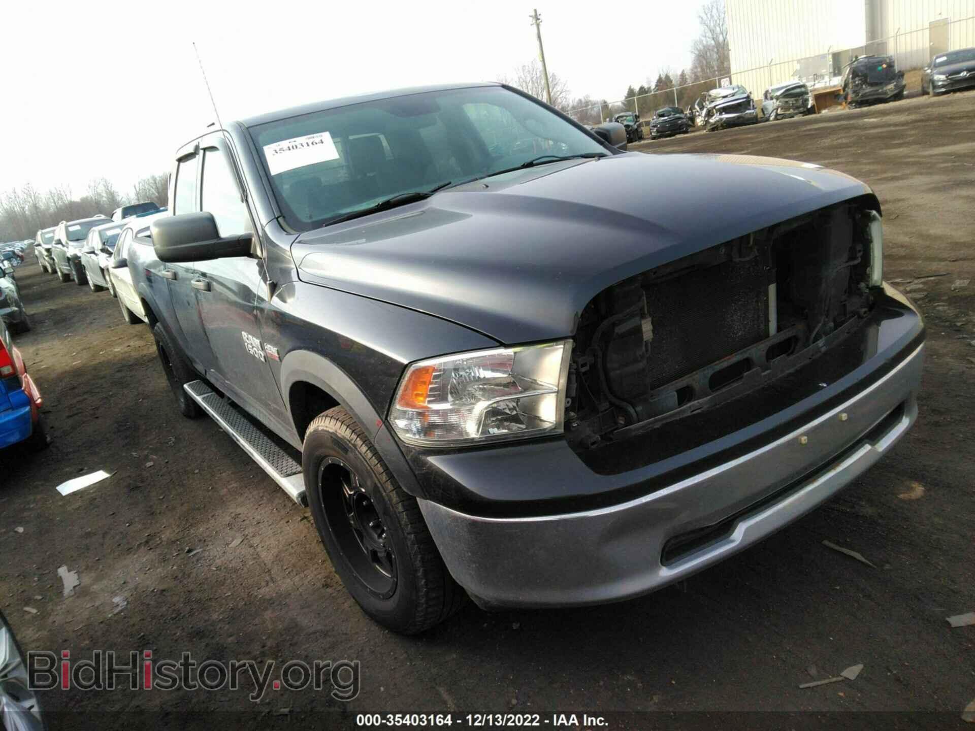 Фотография 1C6RR7FT6ES272398 - RAM 1500 2014