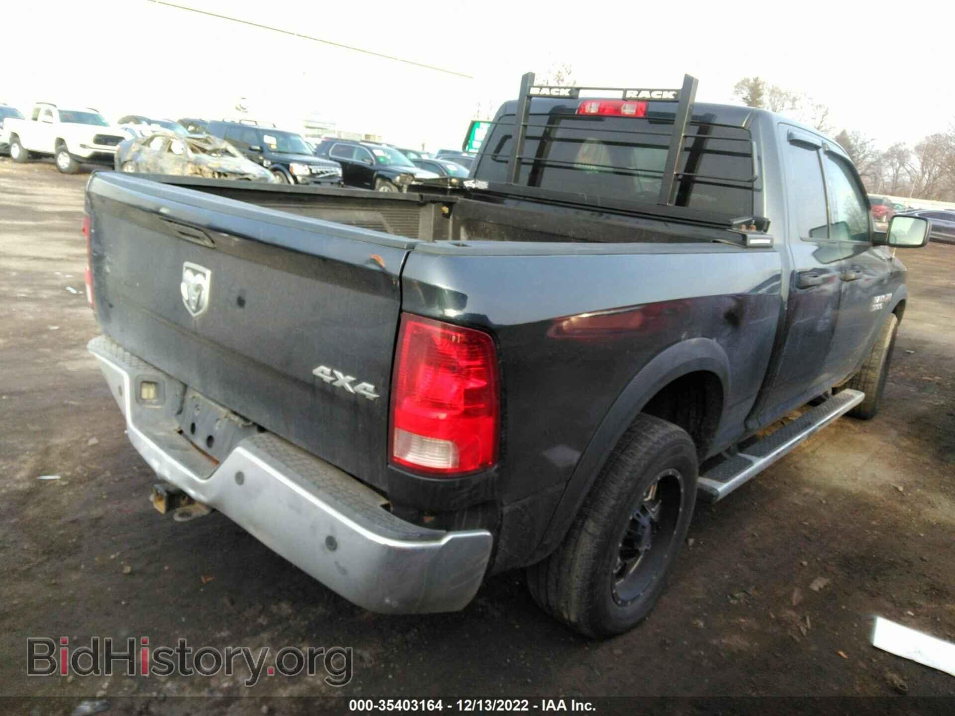 2014 RAM 1500 - VIN: 1C6RR7FT6ES272398 - Фото 4