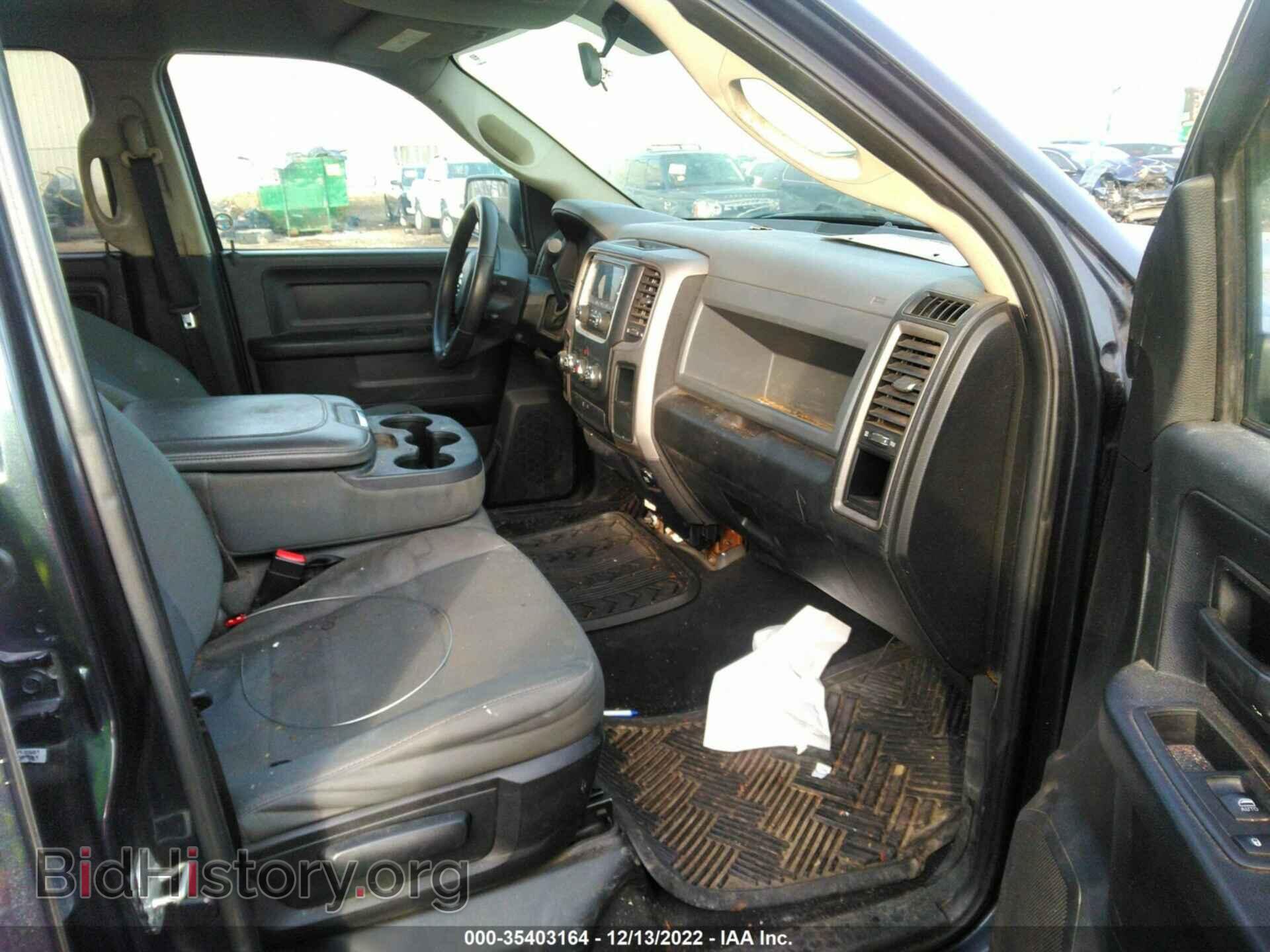 2014 RAM 1500 - VIN: 1C6RR7FT6ES272398 - Фото 5