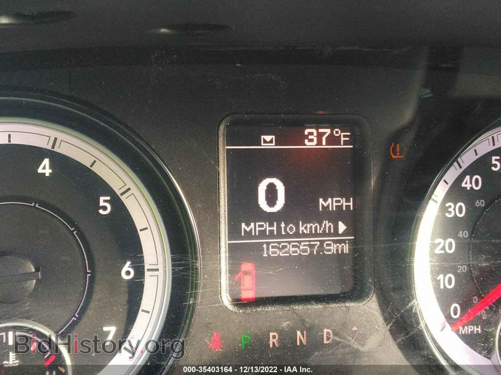 2014 RAM 1500 - VIN: 1C6RR7FT6ES272398 - Фото 7