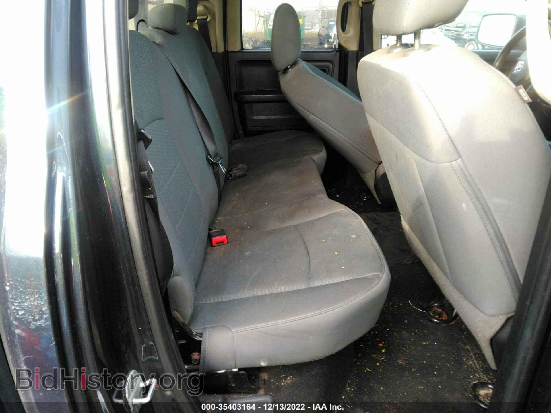 2014 RAM 1500 - VIN: 1C6RR7FT6ES272398 - Фото 8