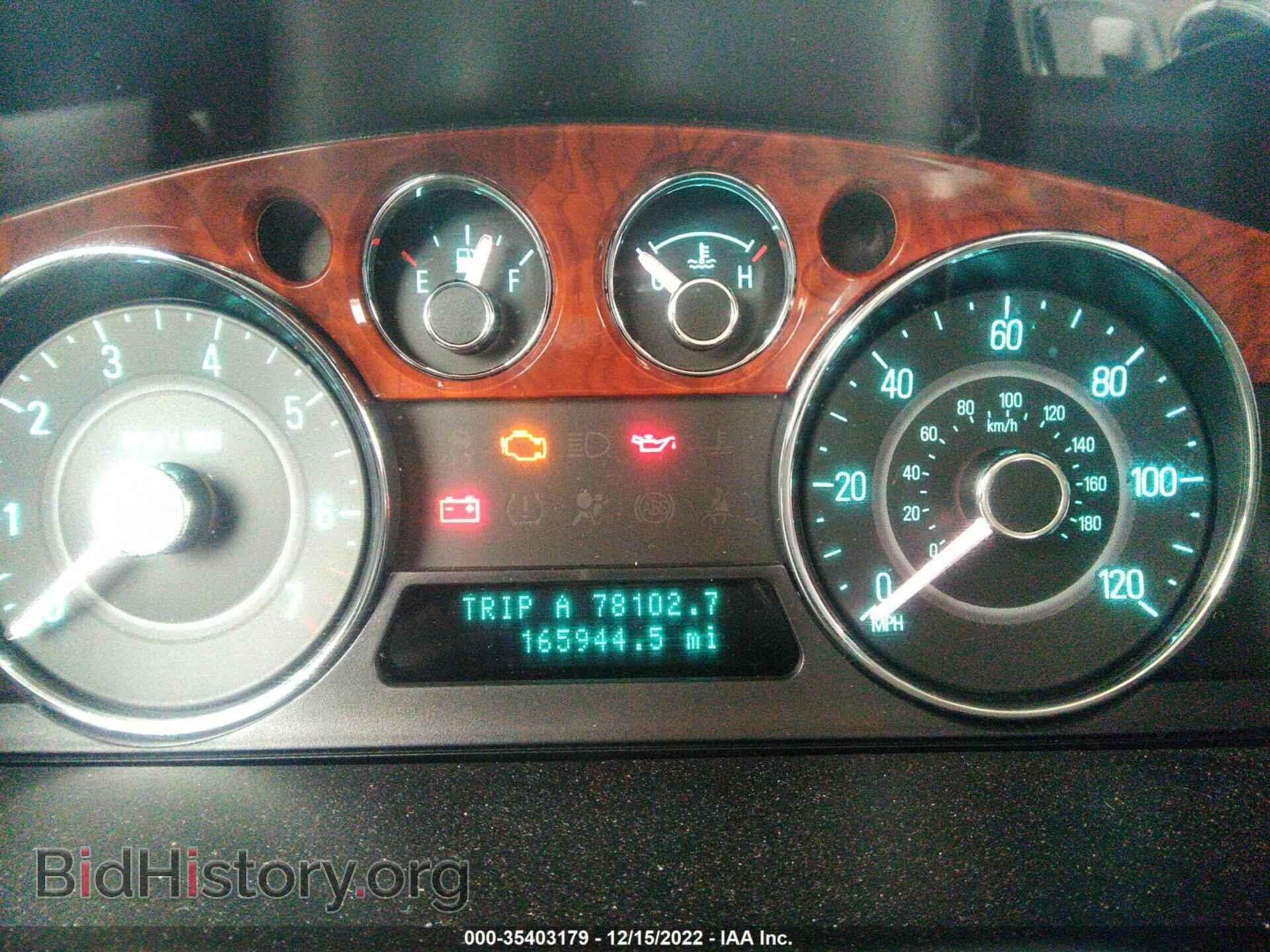 2009 FORD FLEX - VIN: 2FMDK53C69BA10909 - Фото 7