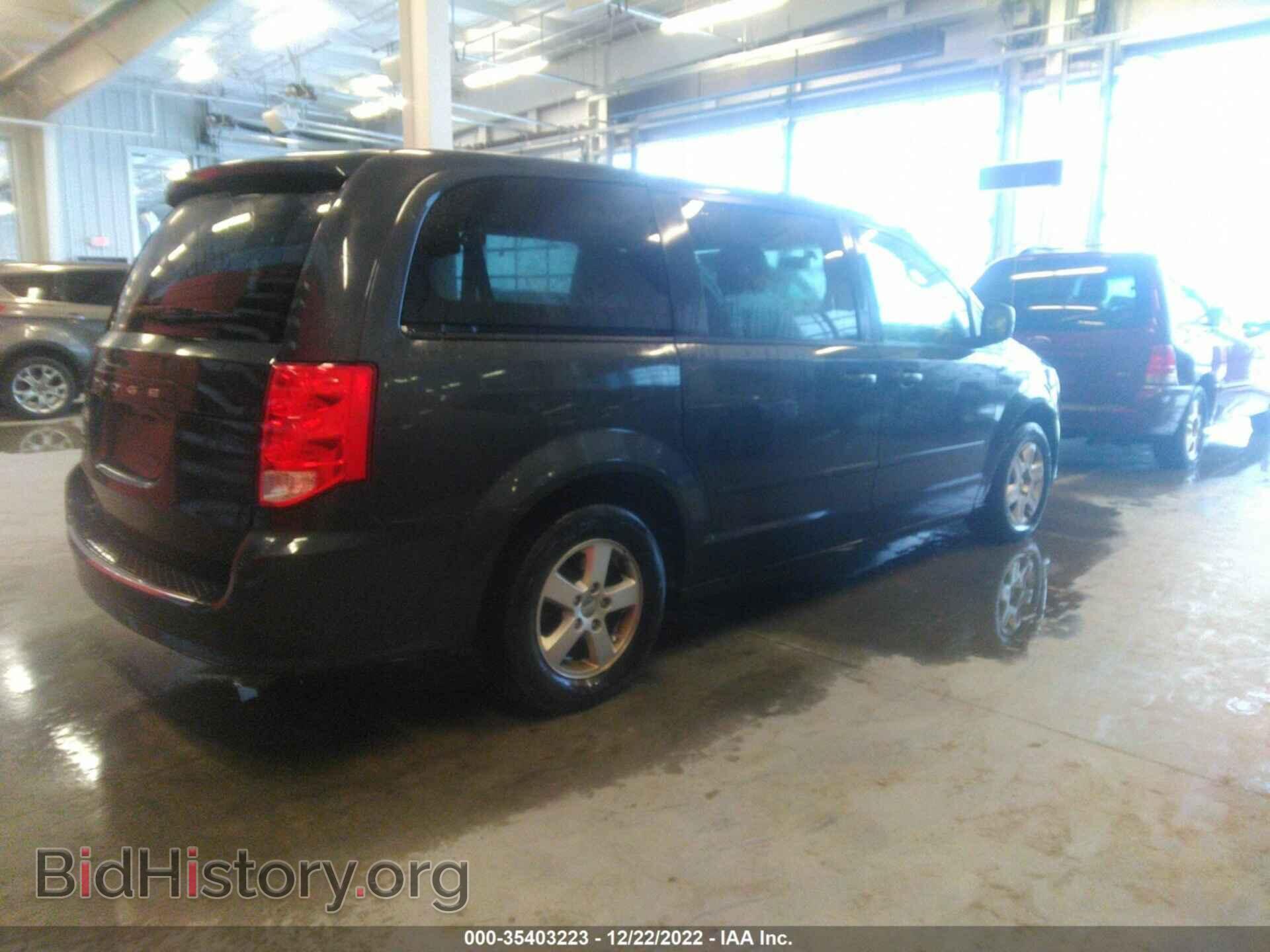 2012 DODGE GRAND CARAVAN - VIN: 2C4RDGCG1CR105217 - Фото 4