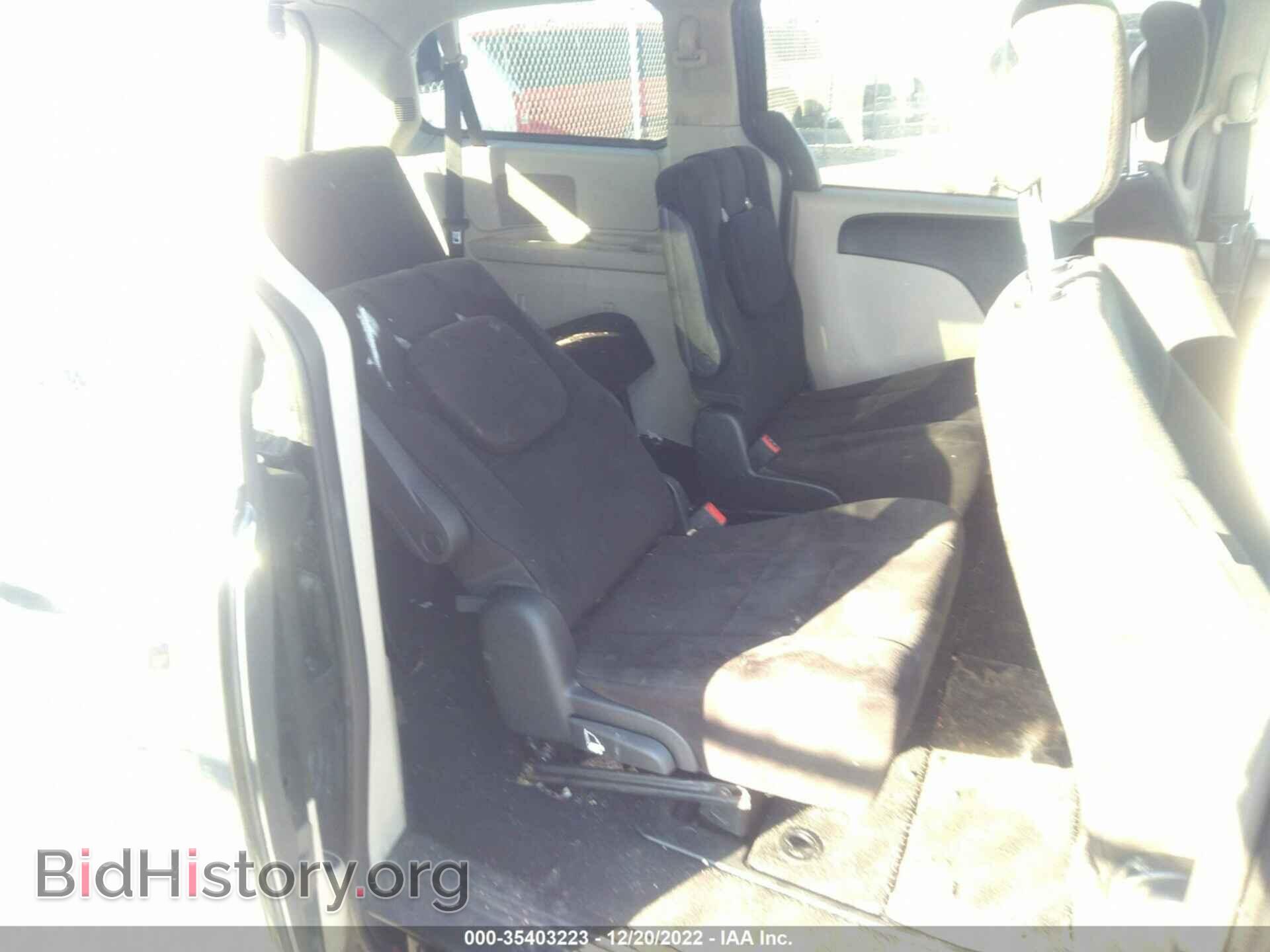2012 DODGE GRAND CARAVAN - VIN: 2C4RDGCG1CR105217 - Фото 8
