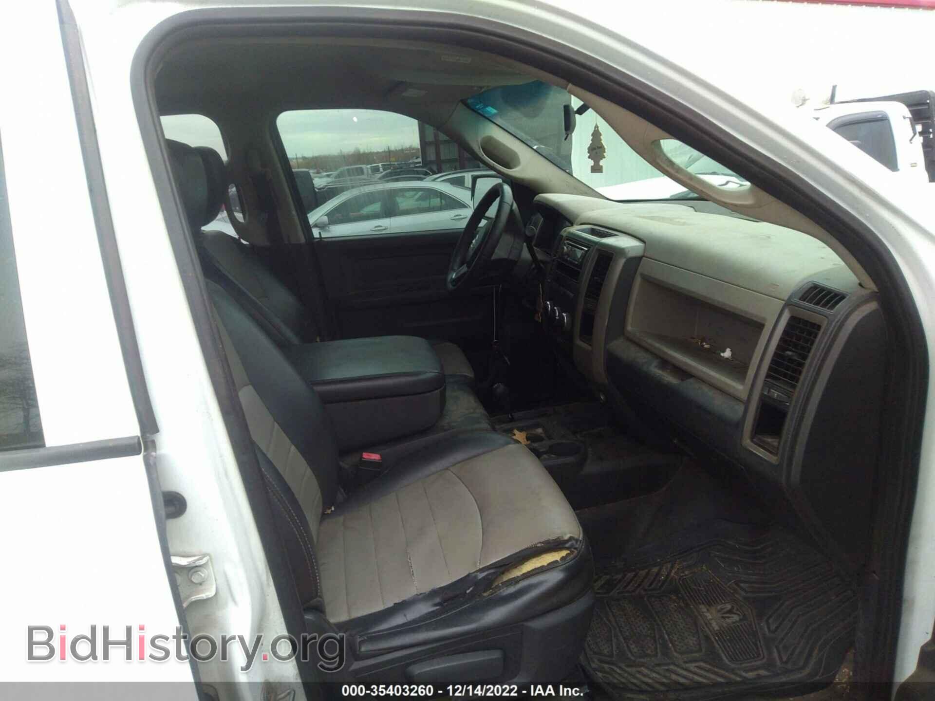 2011 RAM 2500 - VIN: 3D6WT2CT4BG623794 - Photo 5