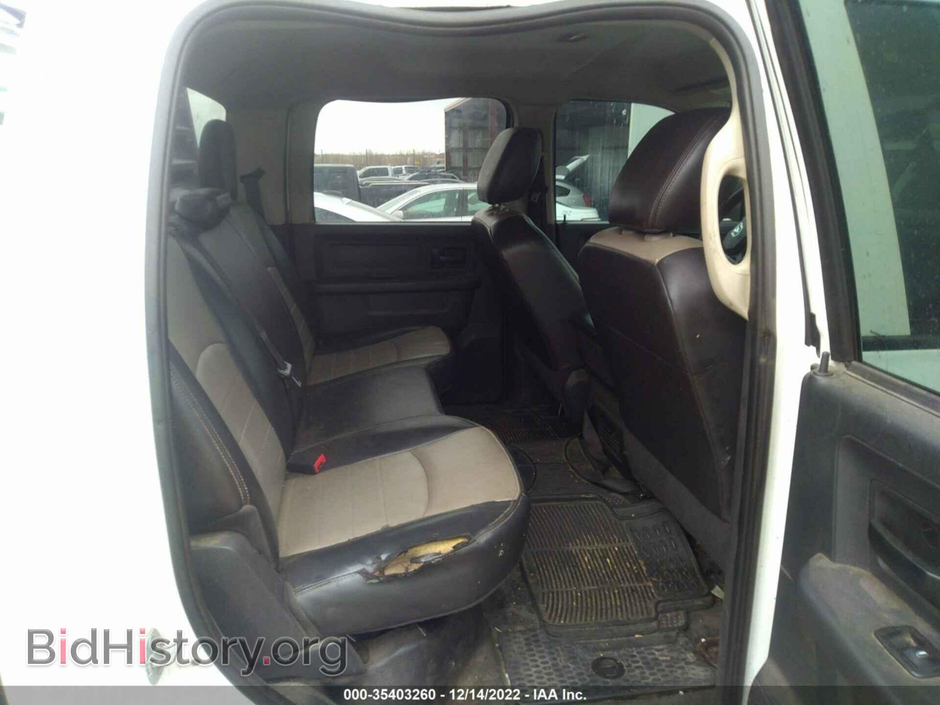 2011 RAM 2500 - VIN: 3D6WT2CT4BG623794 - Photo 8