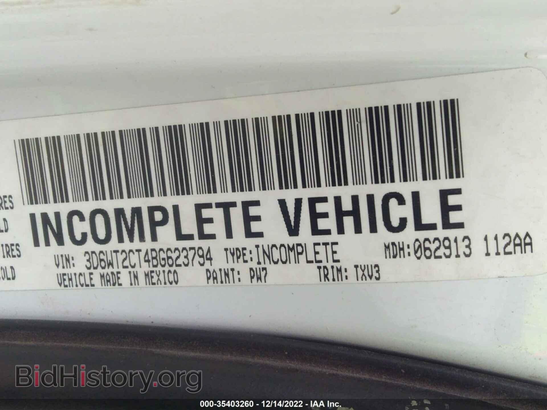 2011 RAM 2500 - VIN: 3D6WT2CT4BG623794 - Photo 9