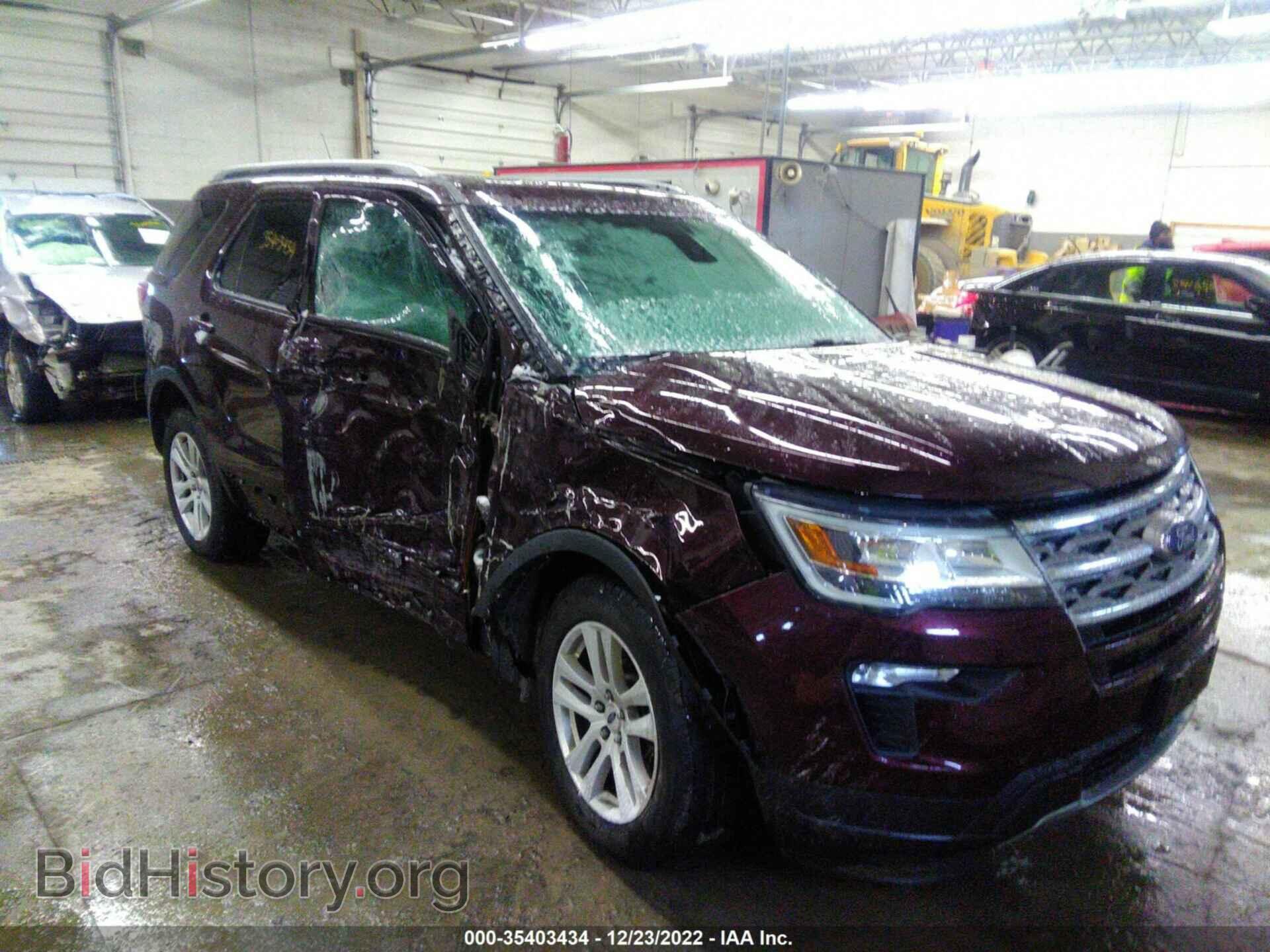 Photo 1FM5K8D88JGB73834 - FORD EXPLORER 2018