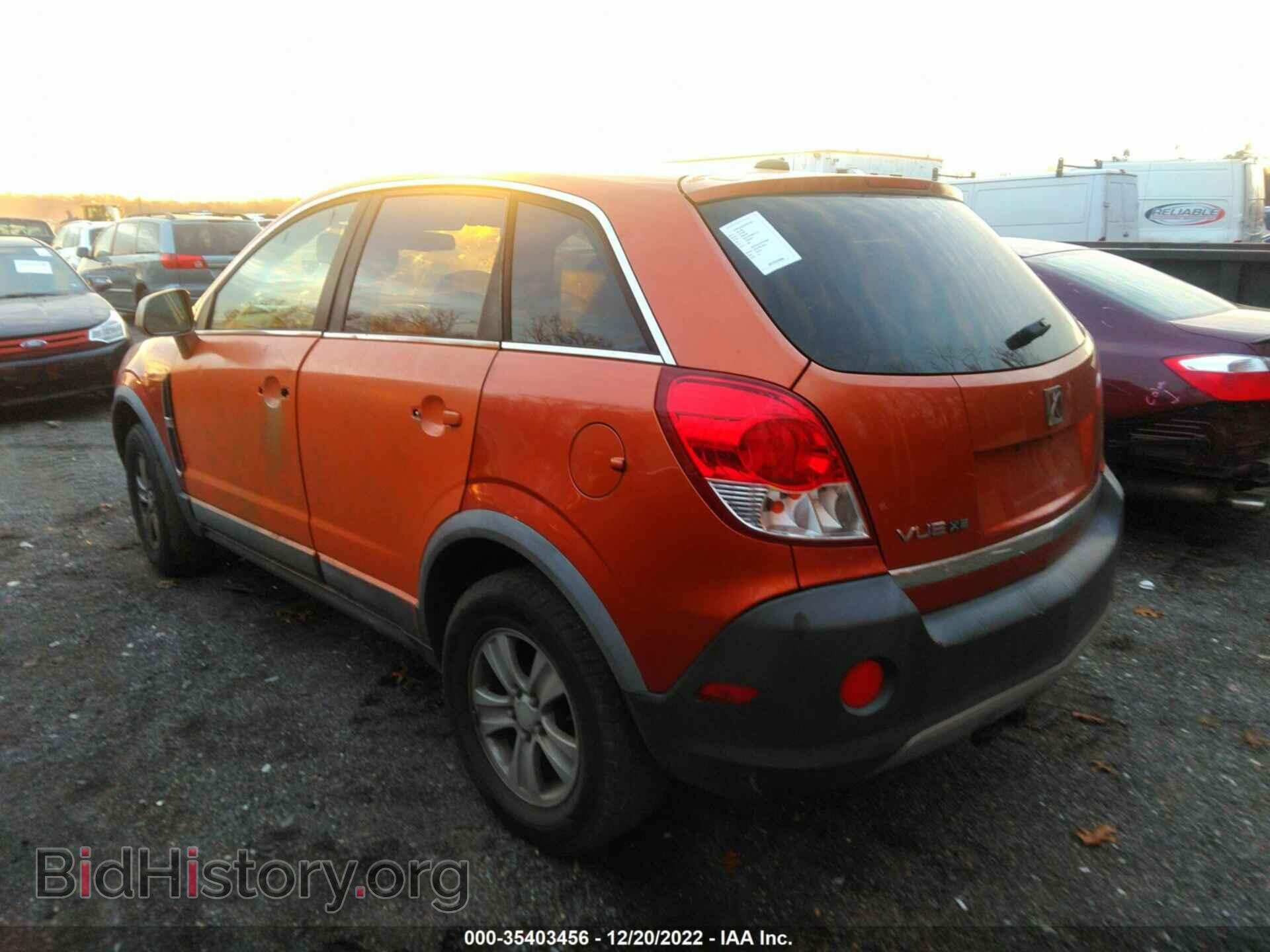 2008 SATURN VUE - VIN: 3GSCL33P98S561112 - Фото 3