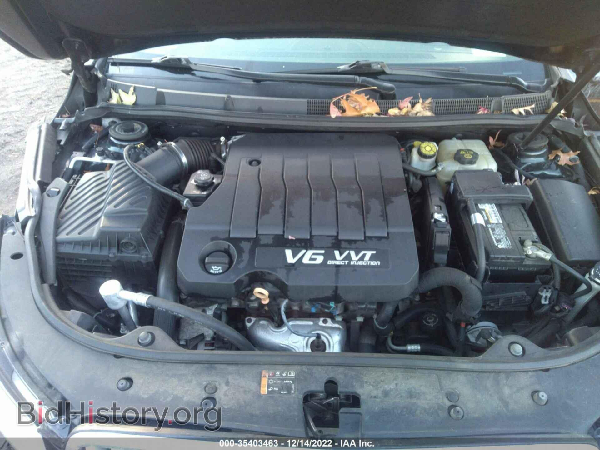 2011 BUICK LACROSSE - VIN: 1G4GD5ED1BF370249 - Фото 10