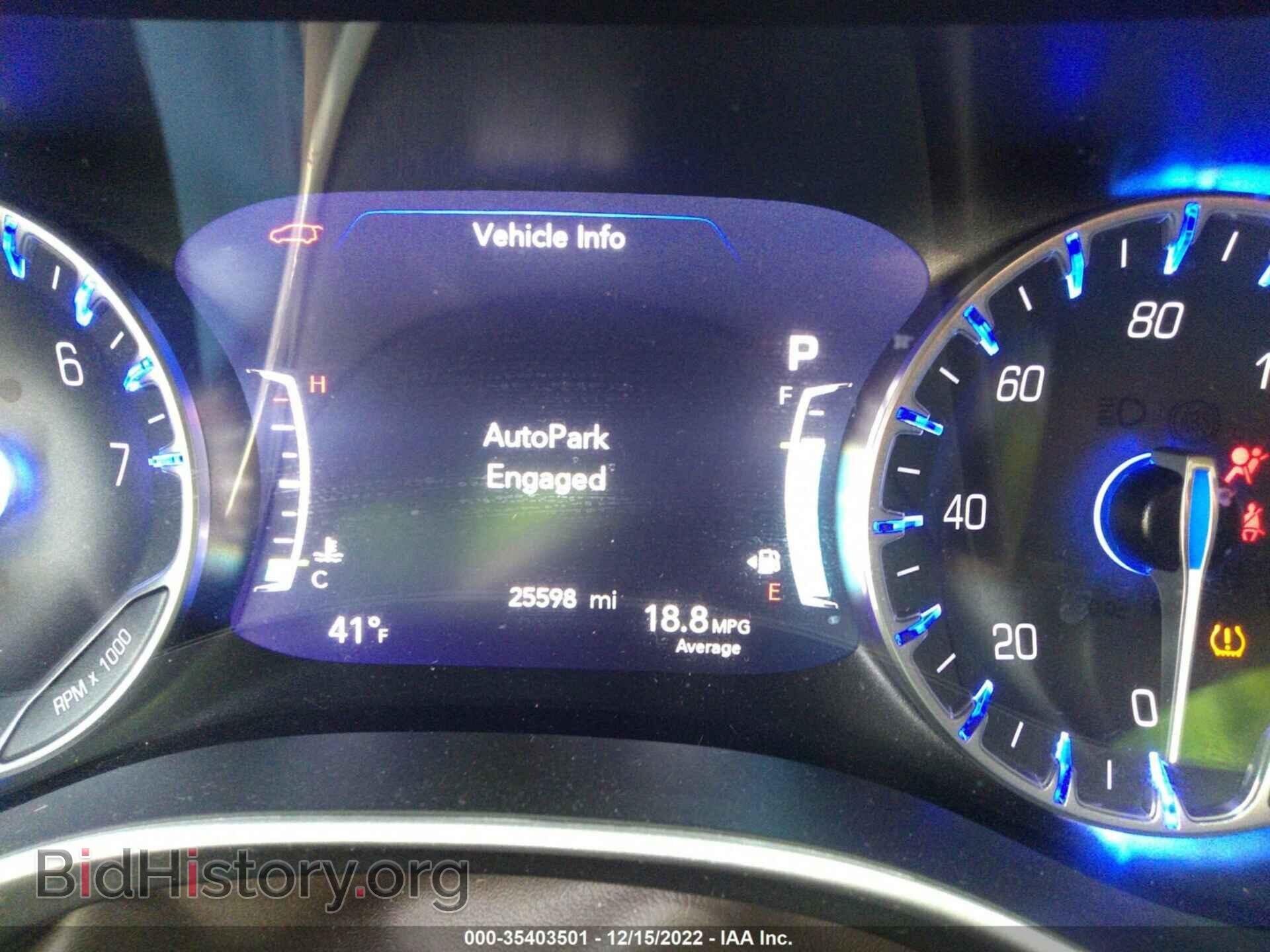 2020 CHRYSLER PACIFICA - VIN: 2C4RC1BG9LR271082 - Фото 7