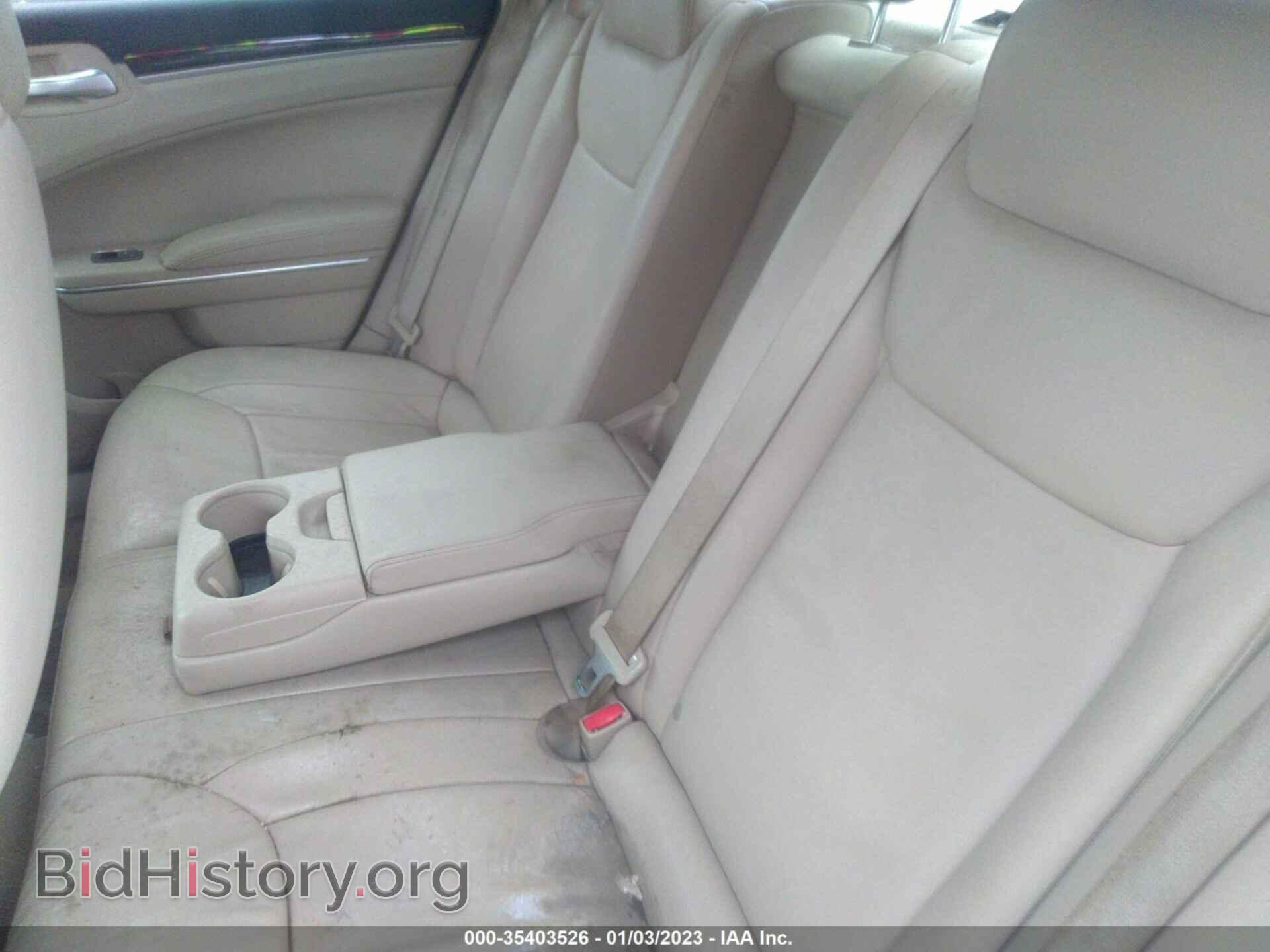 2014 CHRYSLER 300 - VIN: 2C3CCAAGXEH164336 - Фото 8