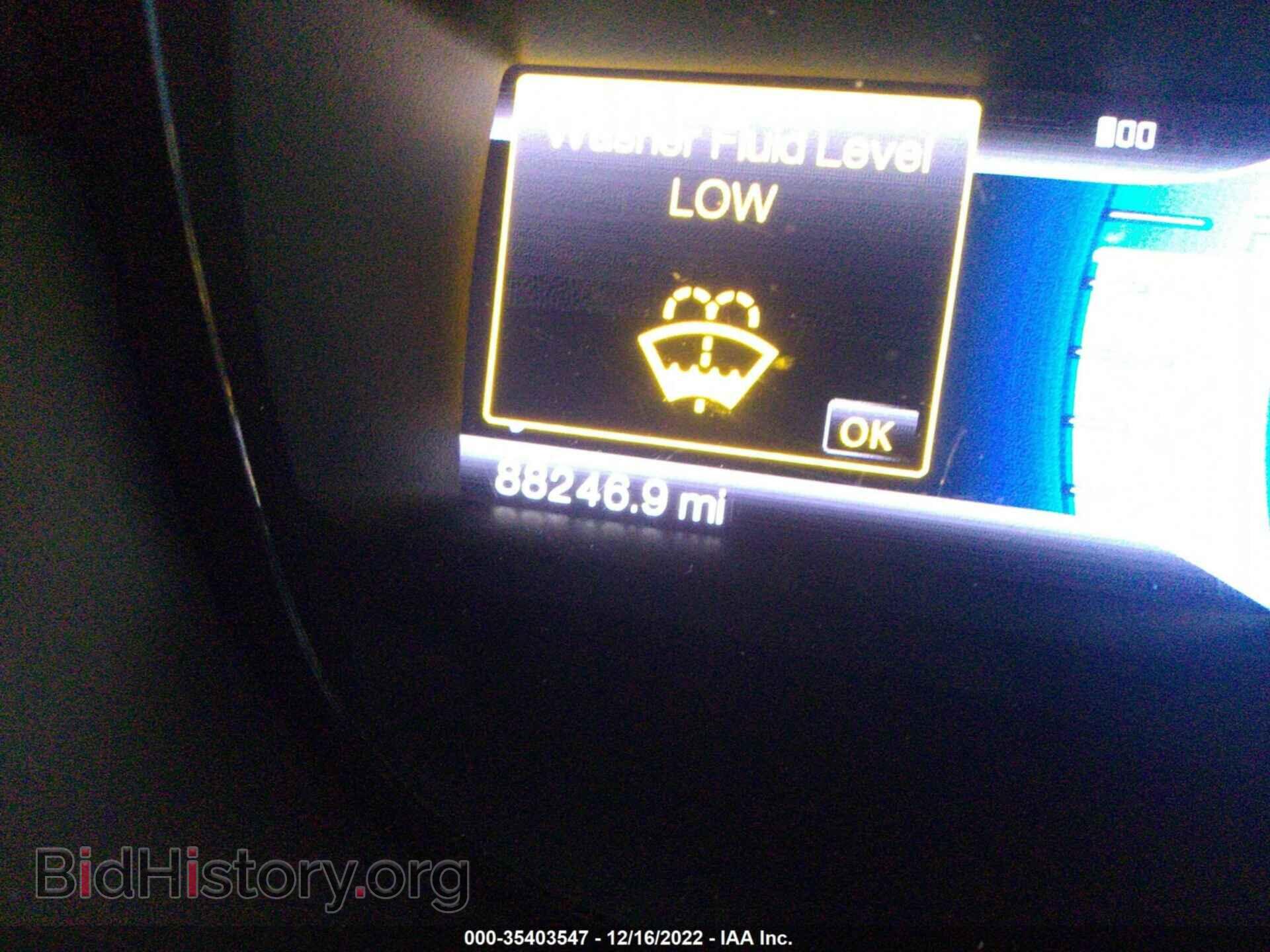 2013 FORD EDGE - VIN: 2FMDK3JC3DBB73940 - Photo 7