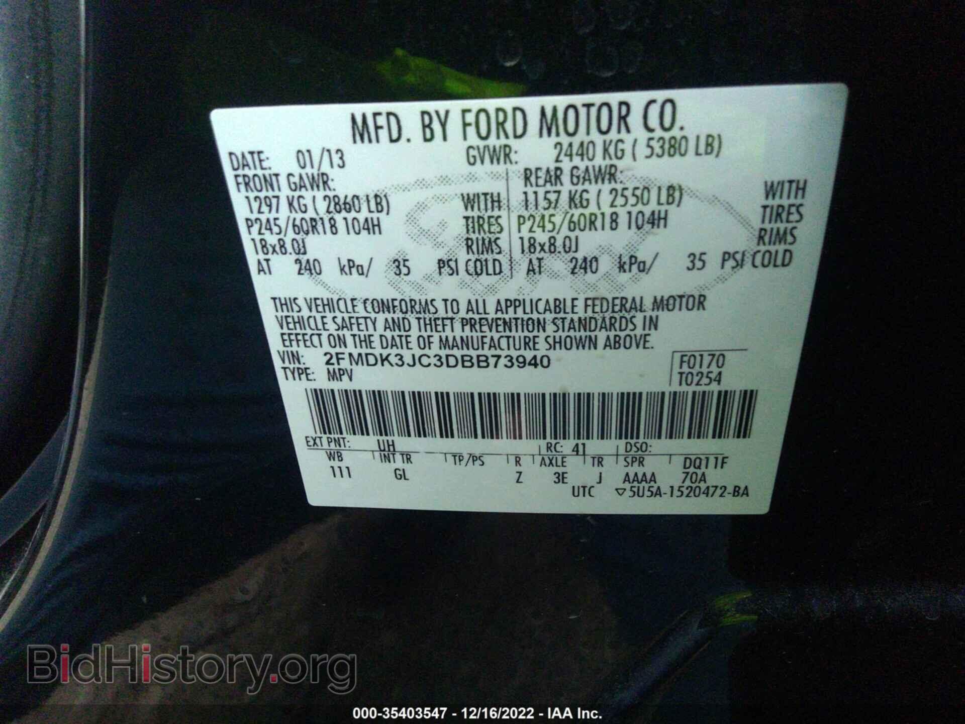 2013 FORD EDGE - VIN: 2FMDK3JC3DBB73940 - Photo 9